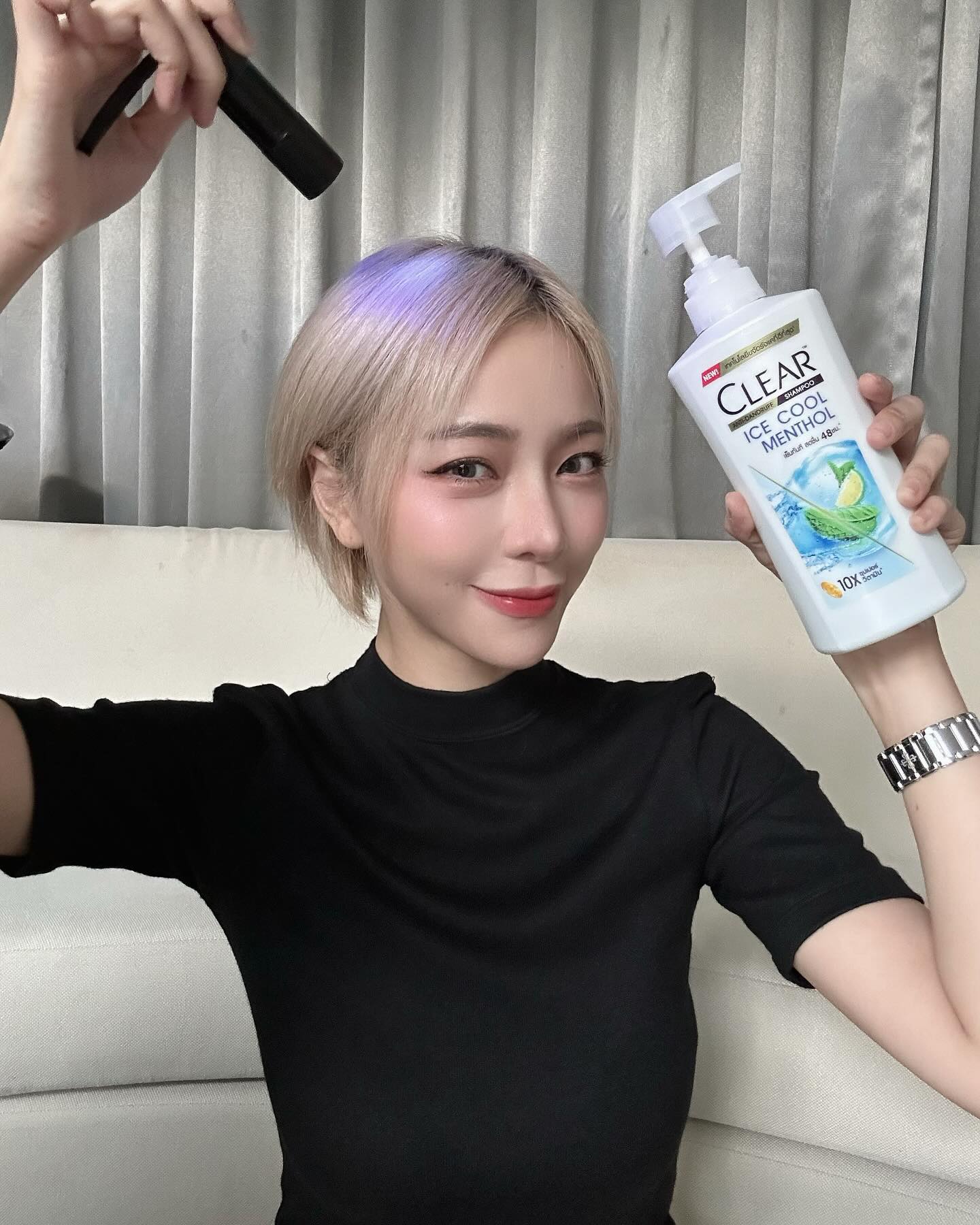 นิวเคลียร์ - หรรษา จึงวิวัฒนวงศ์