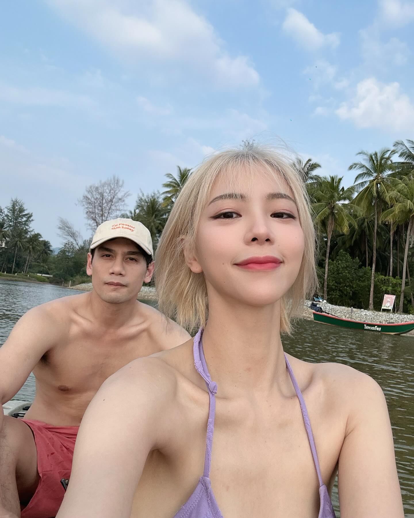 นิวเคลียร์ - หรรษา จึงวิวัฒนวงศ์