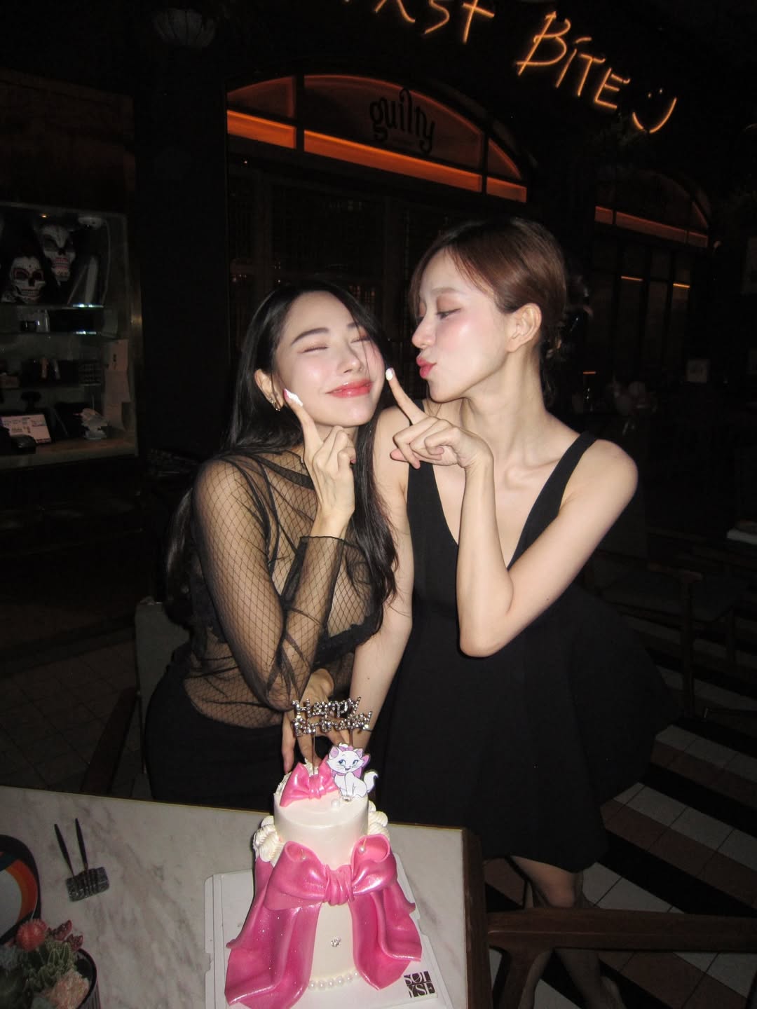 นิวเคลียร์ - หรรษา จึงวิวัฒนวงศ์