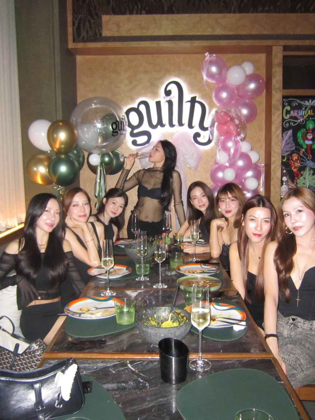 นิวเคลียร์ - หรรษา จึงวิวัฒนวงศ์