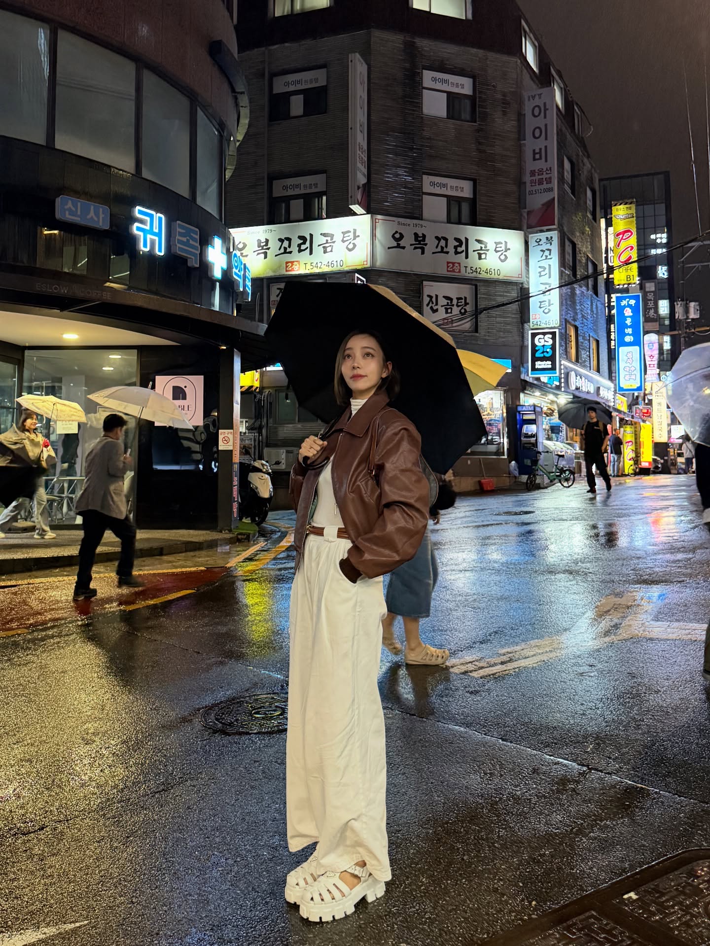 นิวเคลียร์ - หรรษา จึงวิวัฒนวงศ์