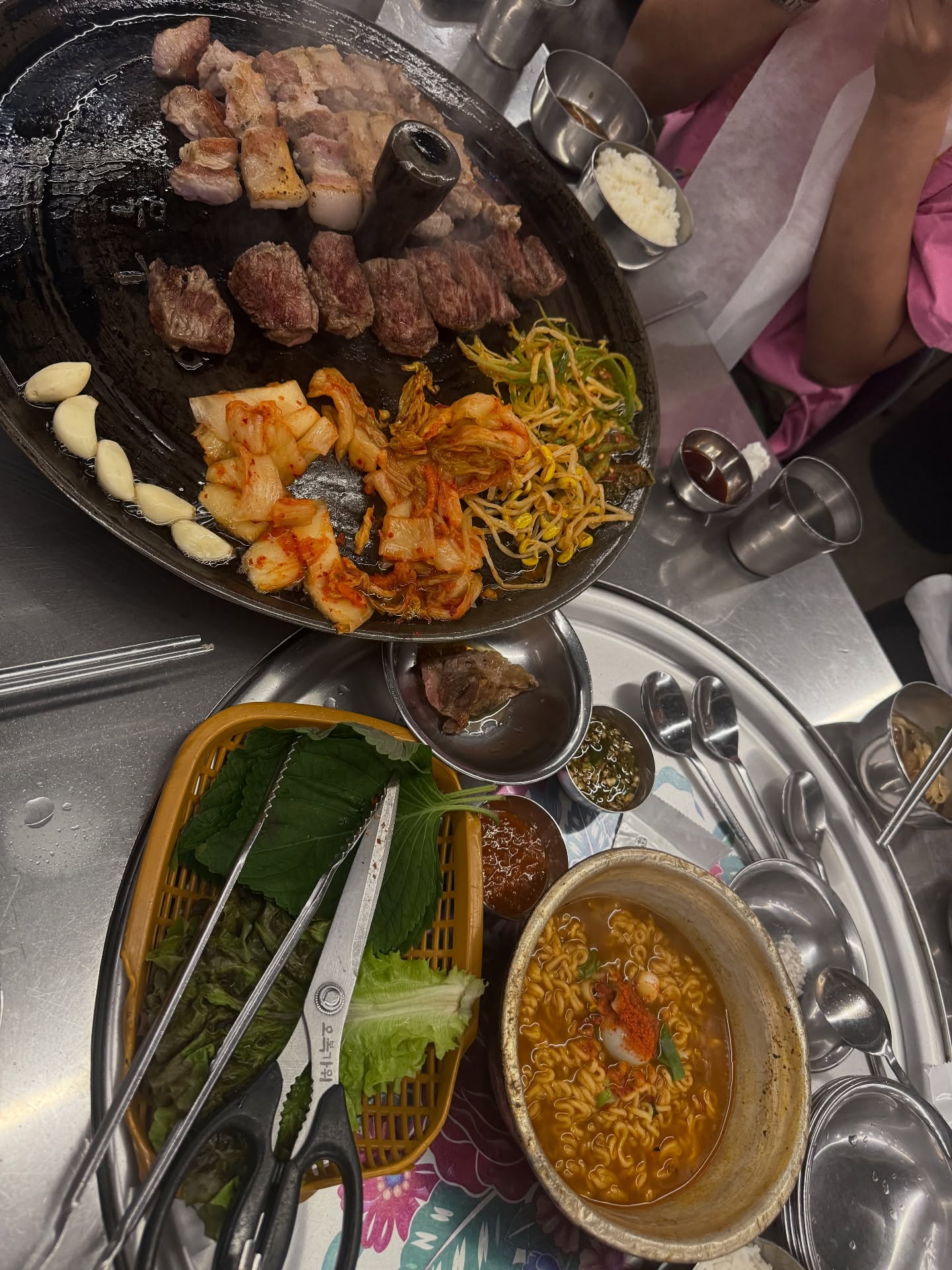 นิวเคลียร์ - หรรษา จึงวิวัฒนวงศ์