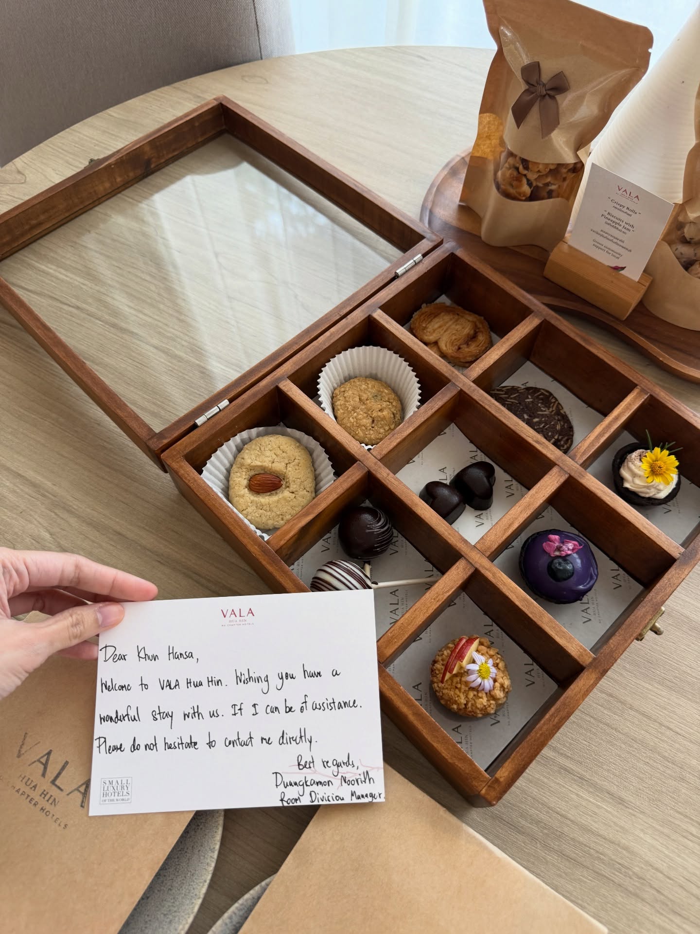 นิวเคลียร์ - หรรษา จึงวิวัฒนวงศ์