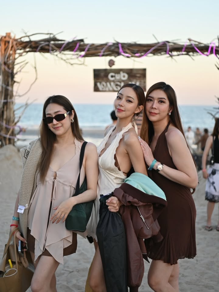 นิวเคลียร์ - หรรษา จึงวิวัฒนวงศ์