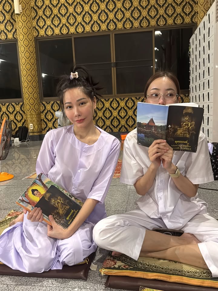 นิวเคลียร์ - หรรษา จึงวิวัฒนวงศ์