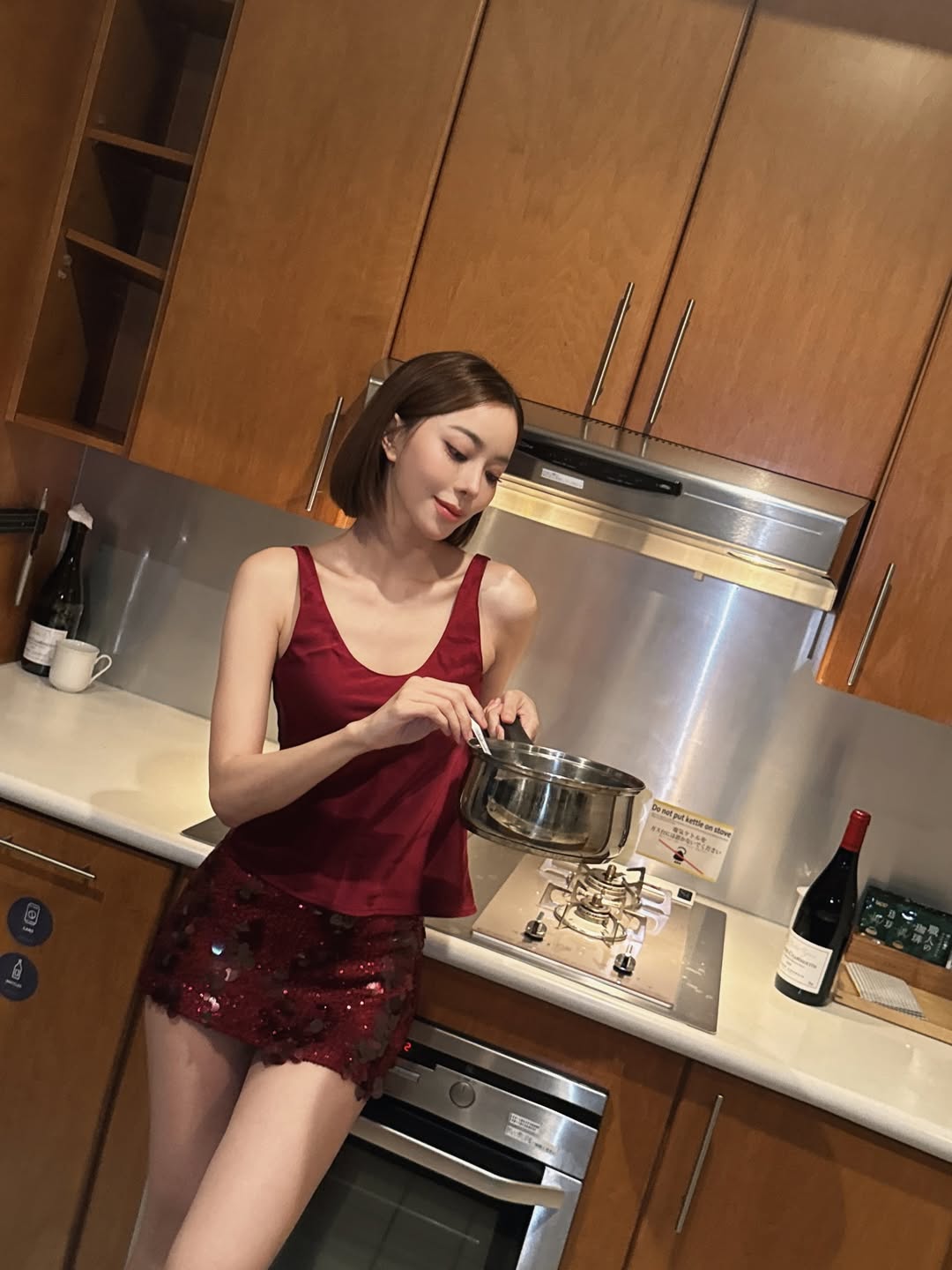 นิวเคลียร์ - หรรษา จึงวิวัฒนวงศ์