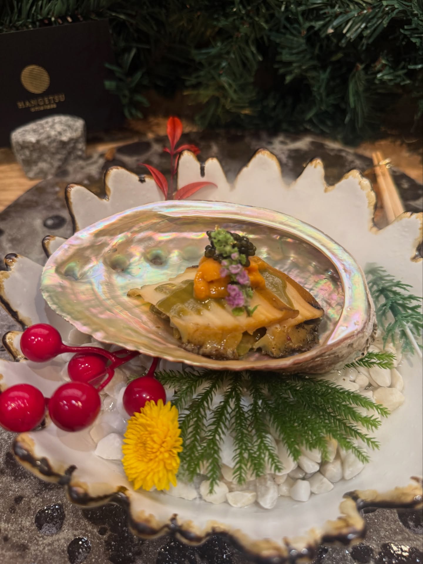 นิวเคลียร์ - หรรษา จึงวิวัฒนวงศ์