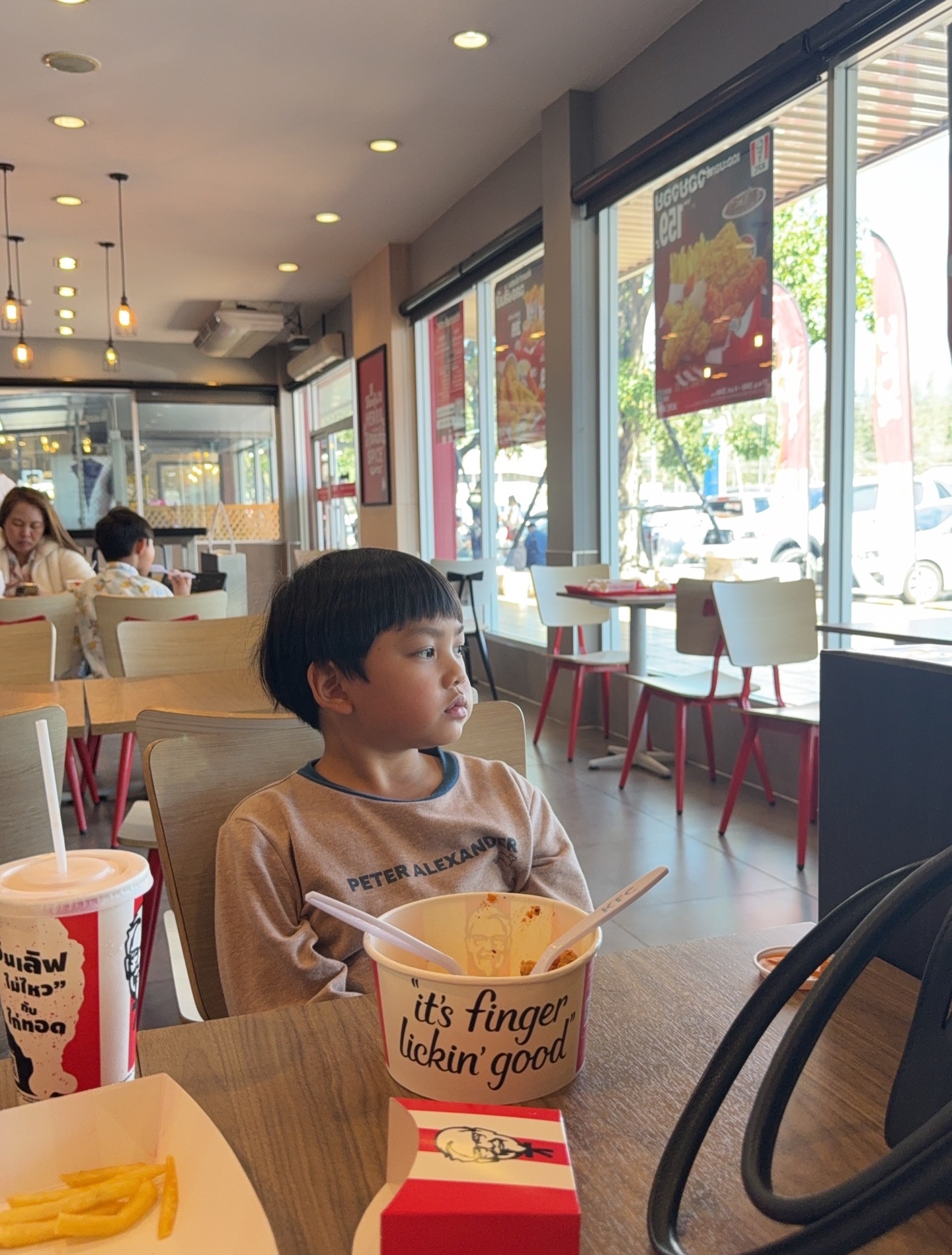 นิวเคลียร์ - หรรษา จึงวิวัฒนวงศ์