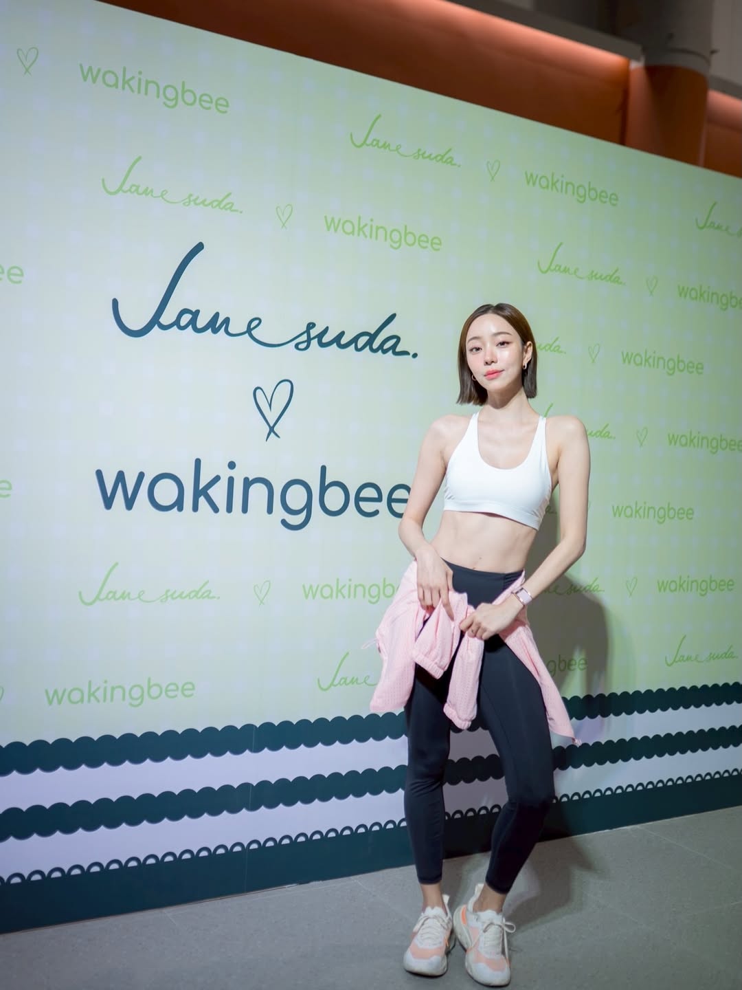 นิวเคลียร์ - หรรษา จึงวิวัฒนวงศ์