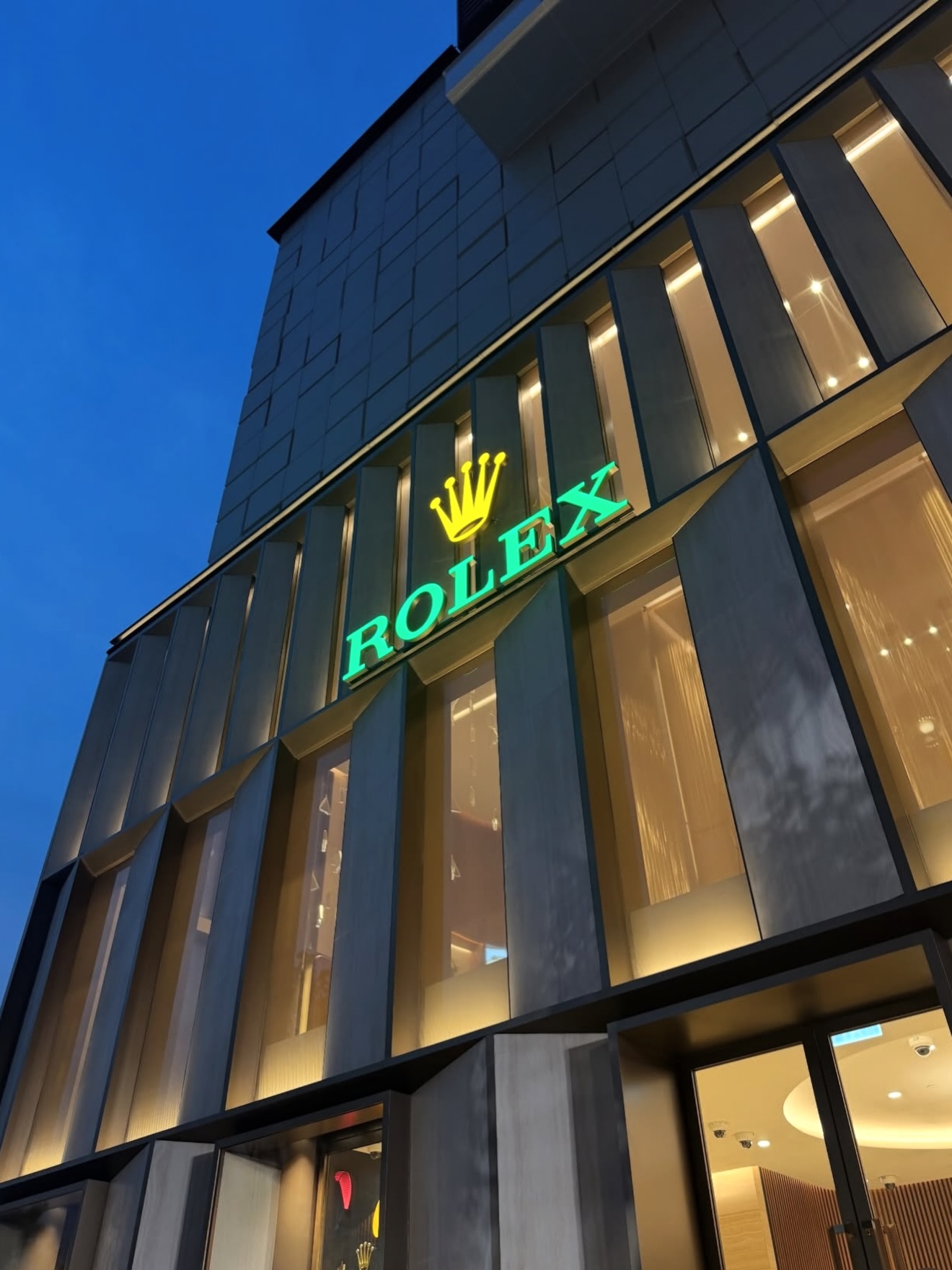 นิวเคลียร์ - หรรษา จึงวิวัฒนวงศ์