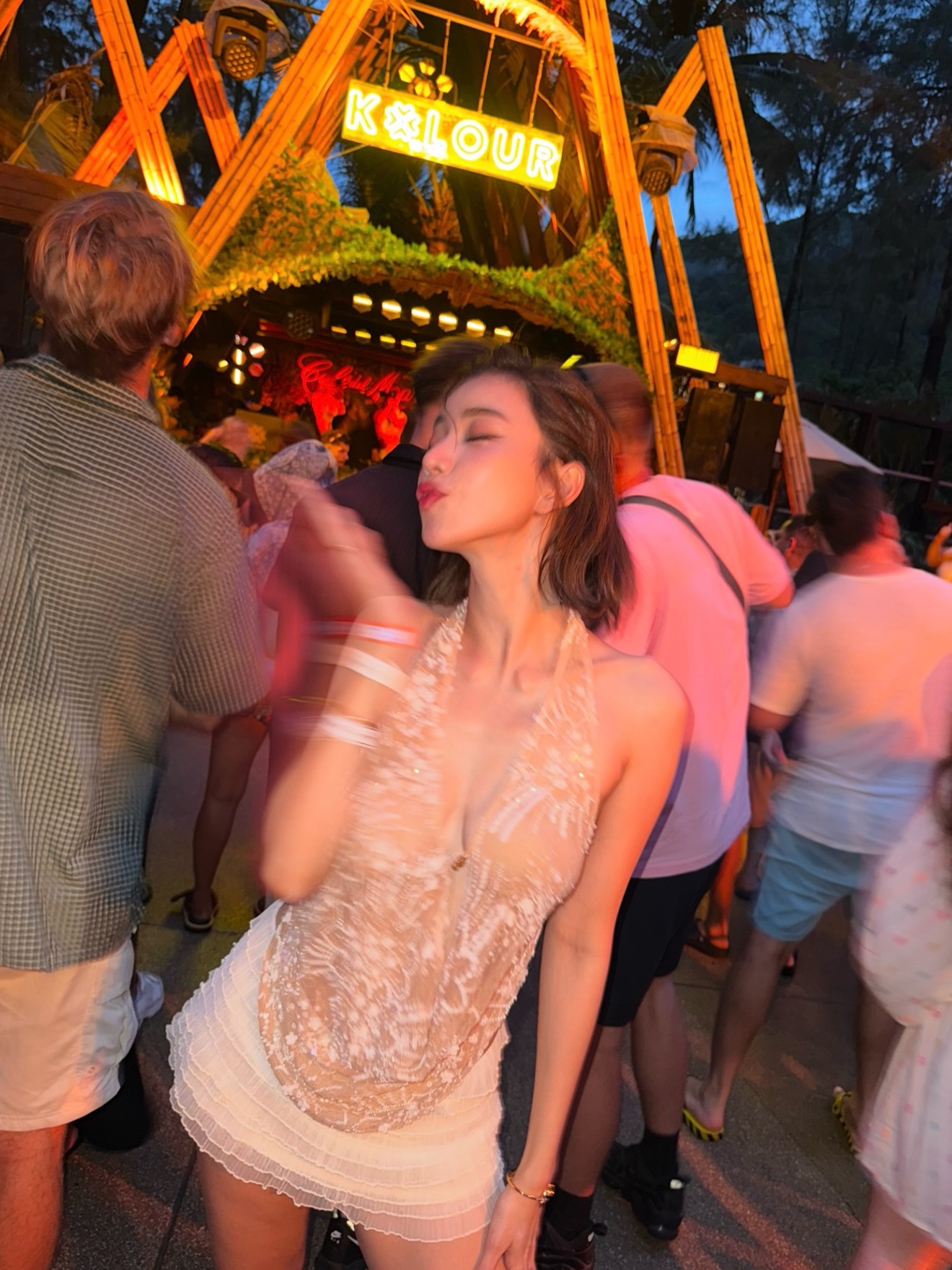 นิวเคลียร์ - หรรษา จึงวิวัฒนวงศ์