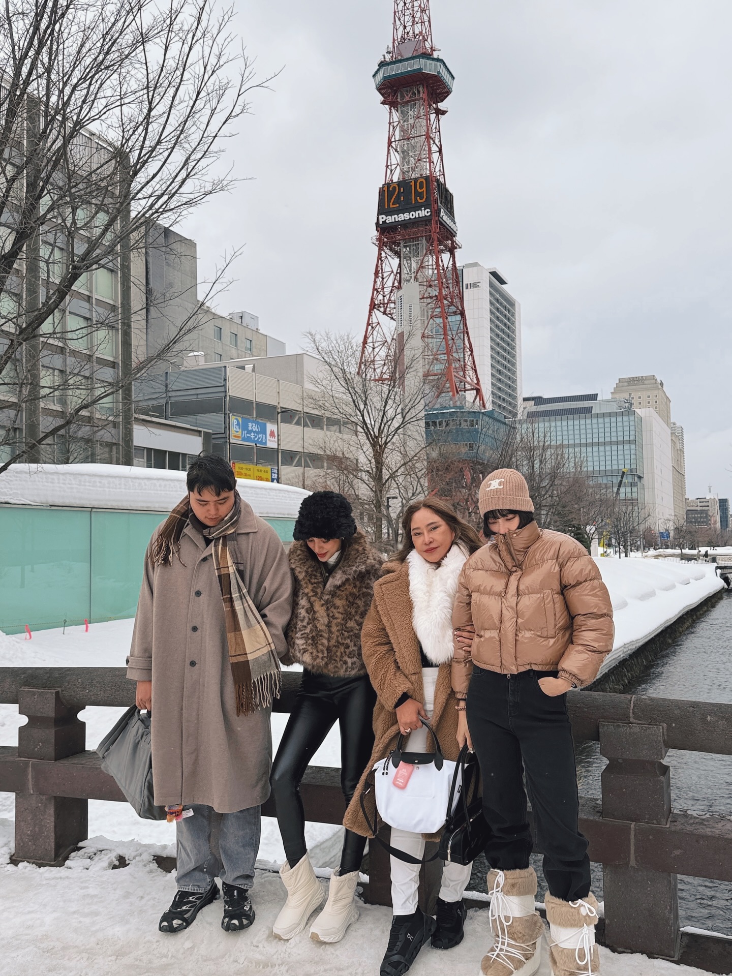 นิวเคลียร์ - หรรษา จึงวิวัฒนวงศ์