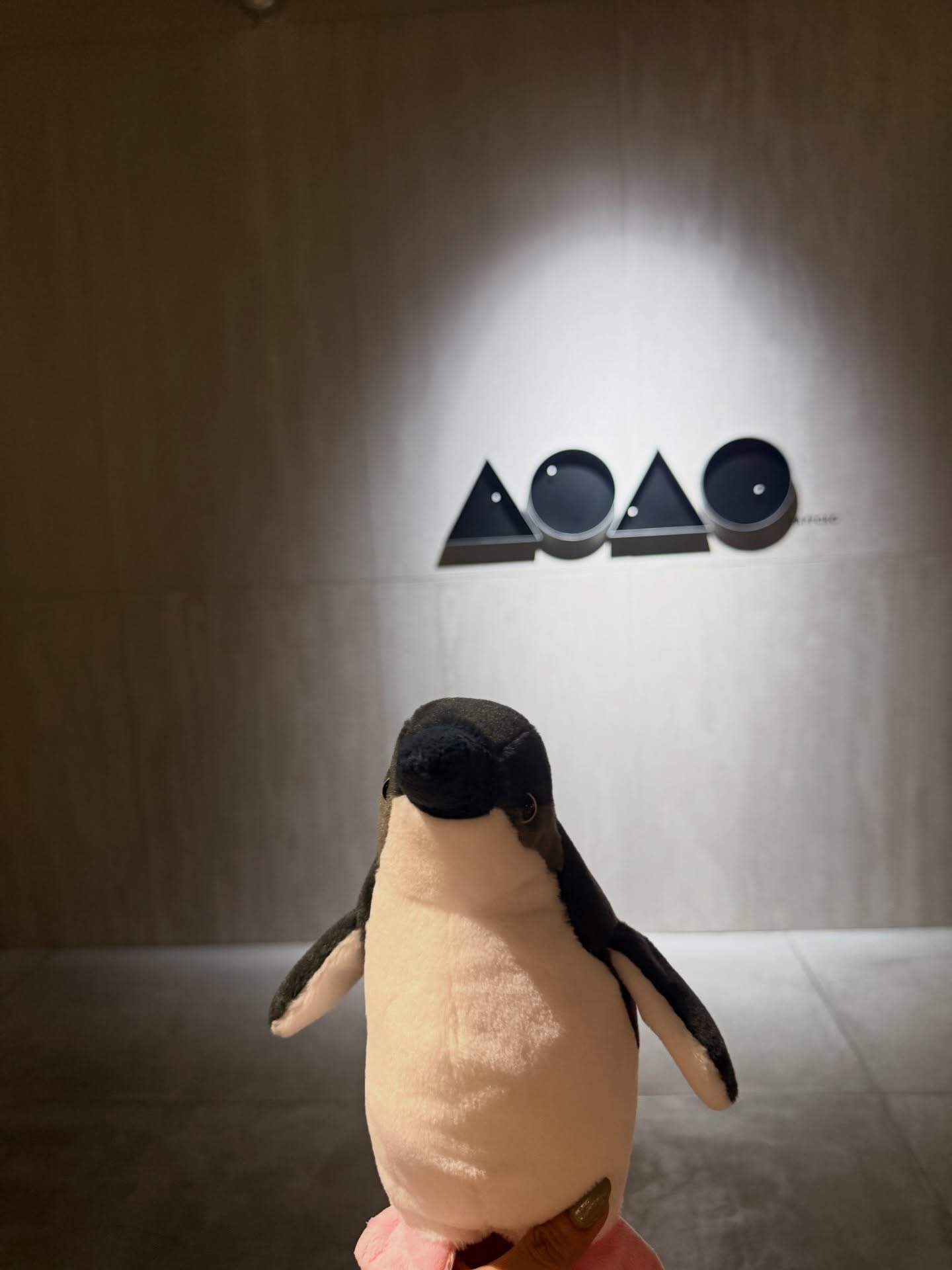 นิวเคลียร์ - หรรษา จึงวิวัฒนวงศ์