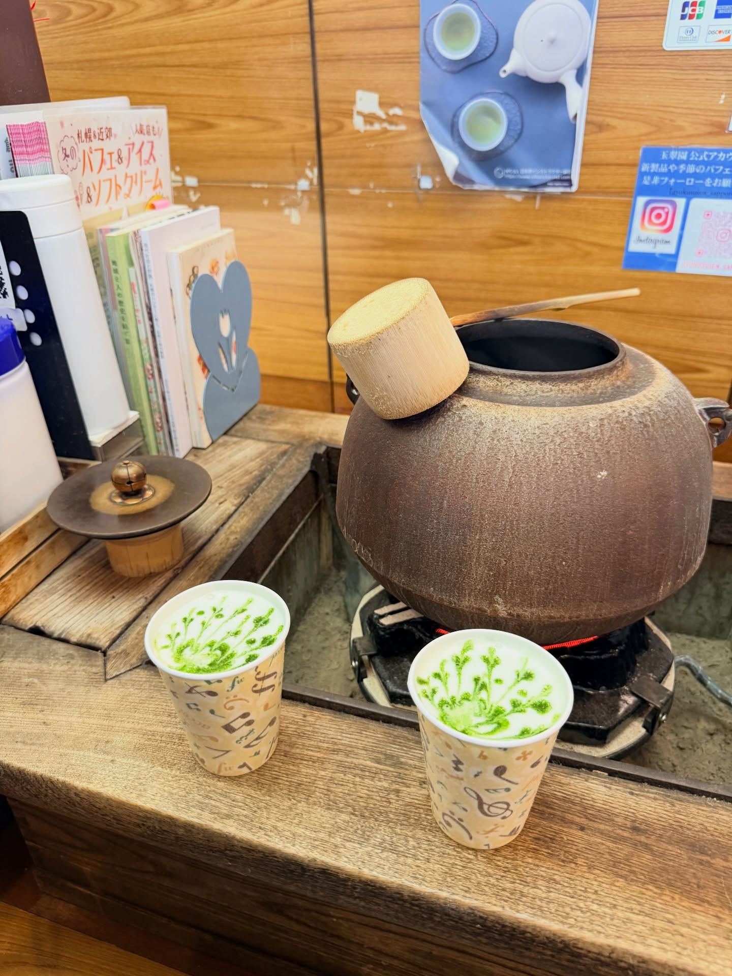 นิวเคลียร์ - หรรษา จึงวิวัฒนวงศ์