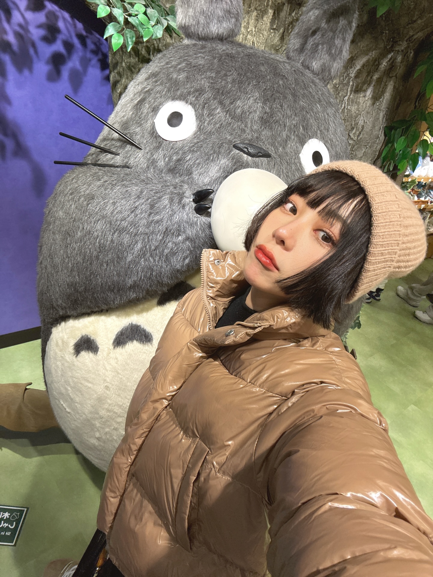 นิวเคลียร์ - หรรษา จึงวิวัฒนวงศ์