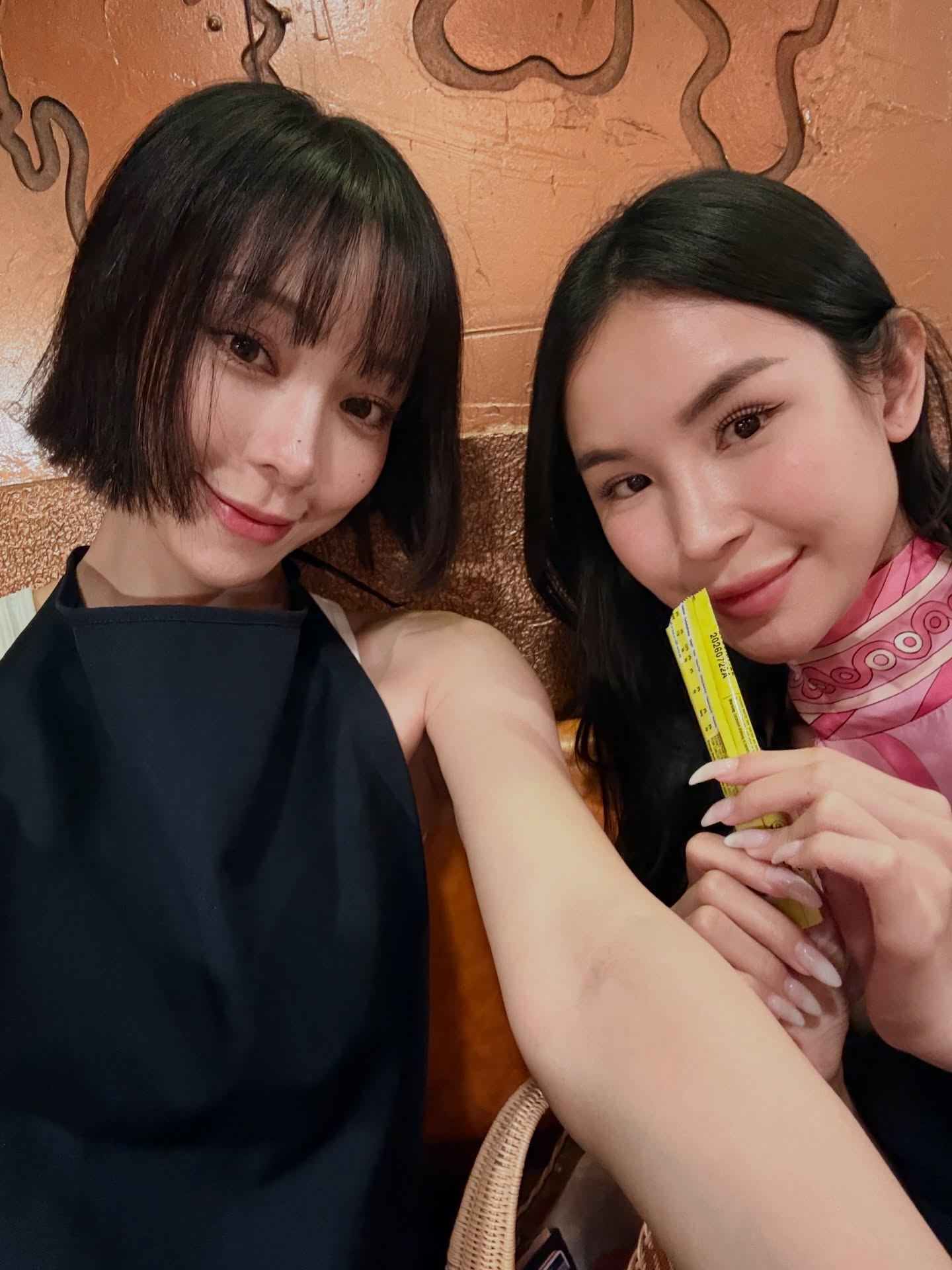 นิวเคลียร์ - หรรษา จึงวิวัฒนวงศ์