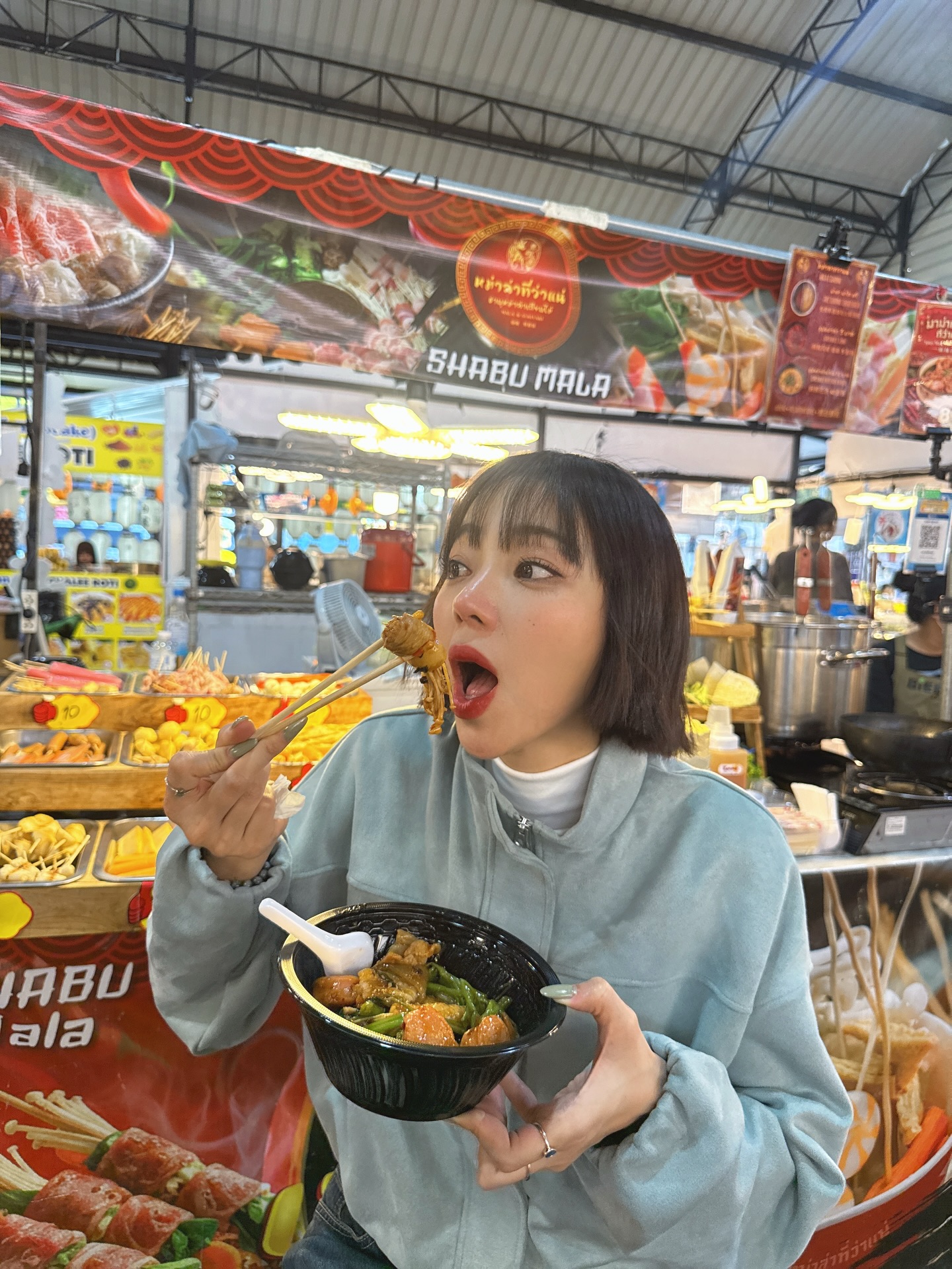 นิวเคลียร์ - หรรษา จึงวิวัฒนวงศ์