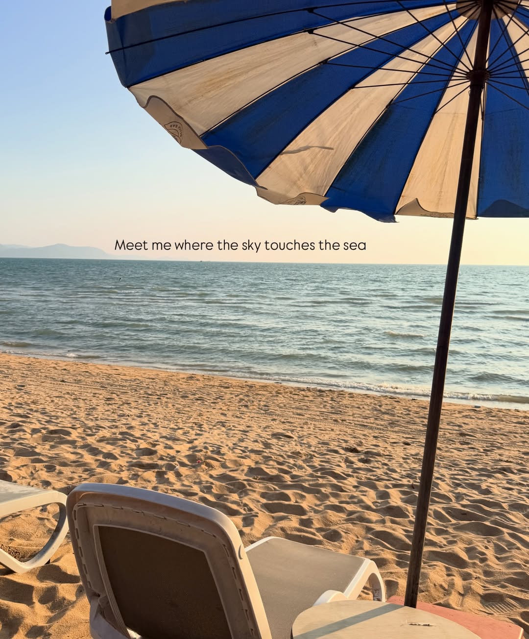 นิวเคลียร์ - หรรษา จึงวิวัฒนวงศ์