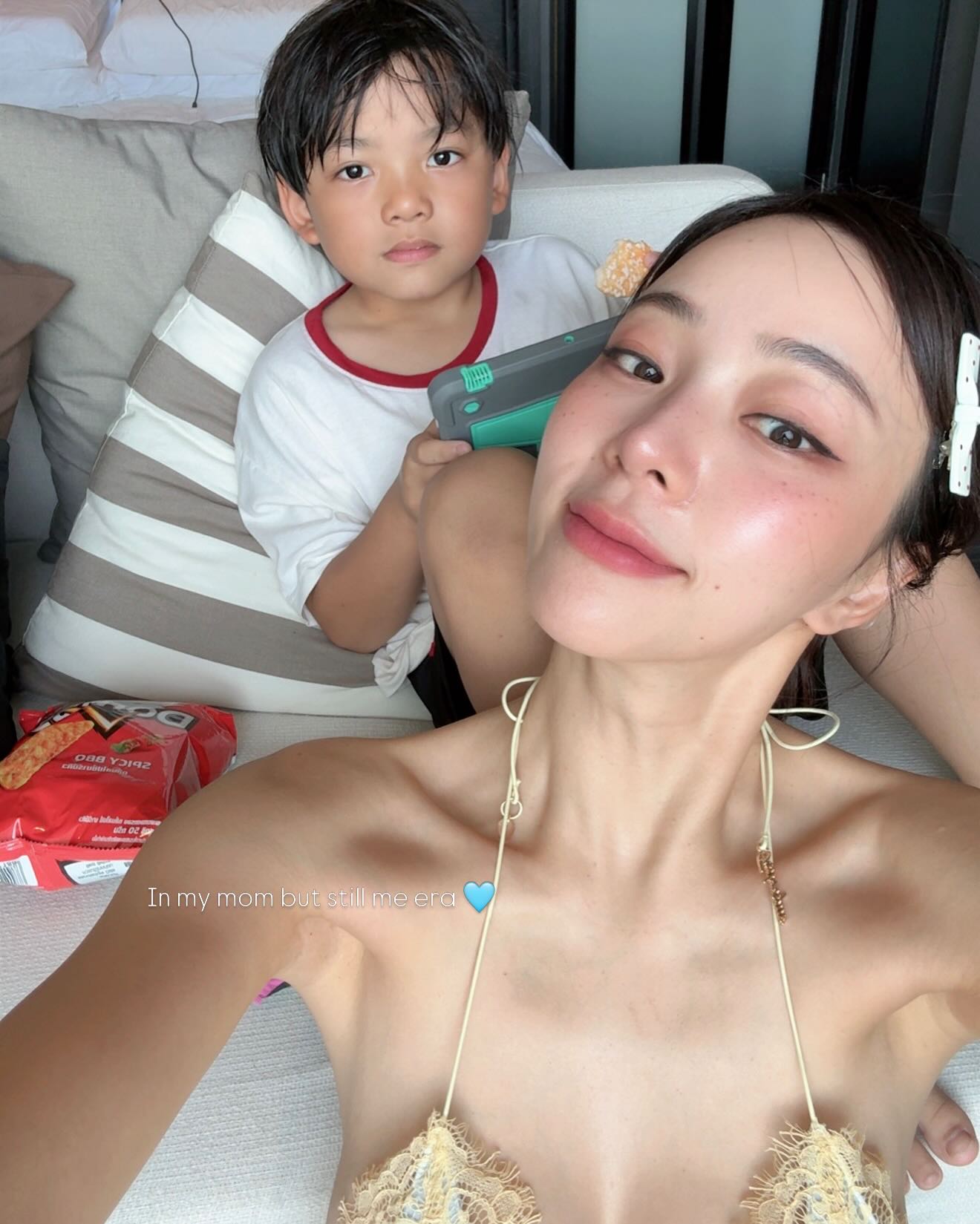 นิวเคลียร์ - หรรษา จึงวิวัฒนวงศ์