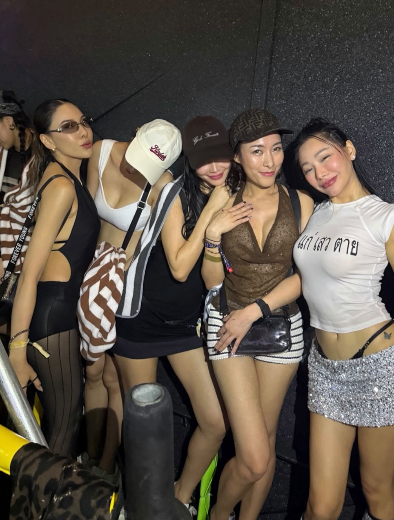 นิวเคลียร์ - หรรษา จึงวิวัฒนวงศ์