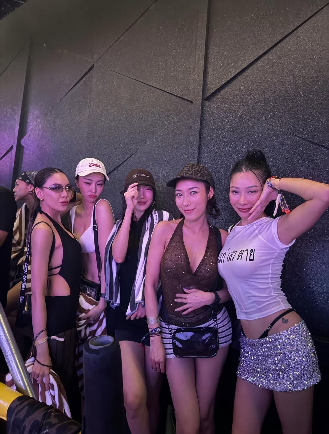 นิวเคลียร์ - หรรษา จึงวิวัฒนวงศ์
