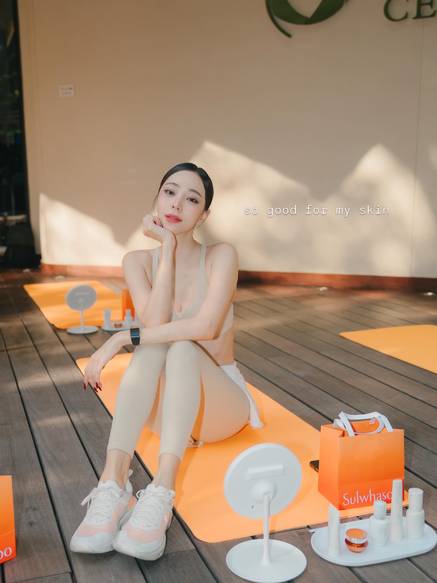 นิวเคลียร์ - หรรษา จึงวิวัฒนวงศ์