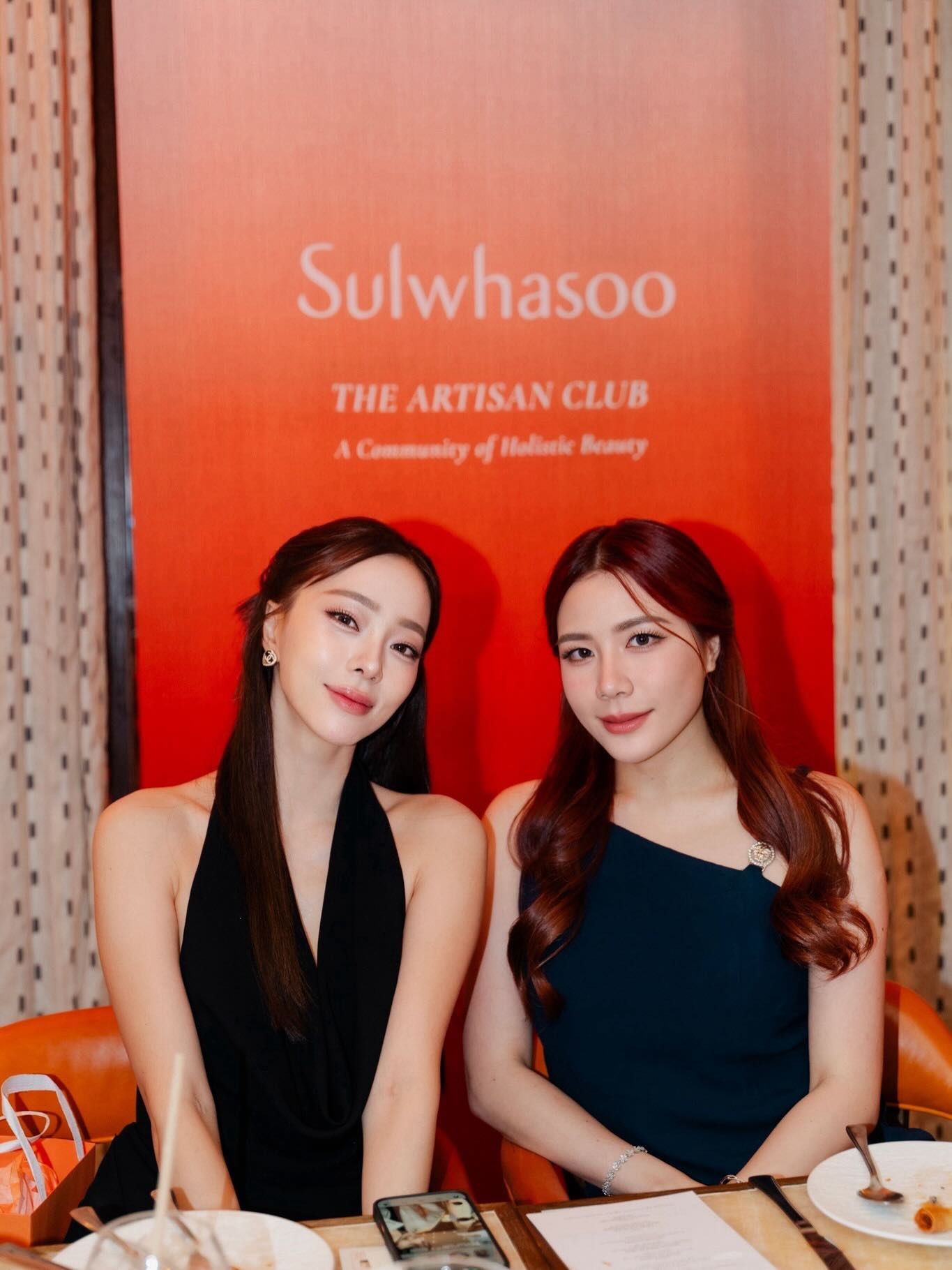 นิวเคลียร์ - หรรษา จึงวิวัฒนวงศ์