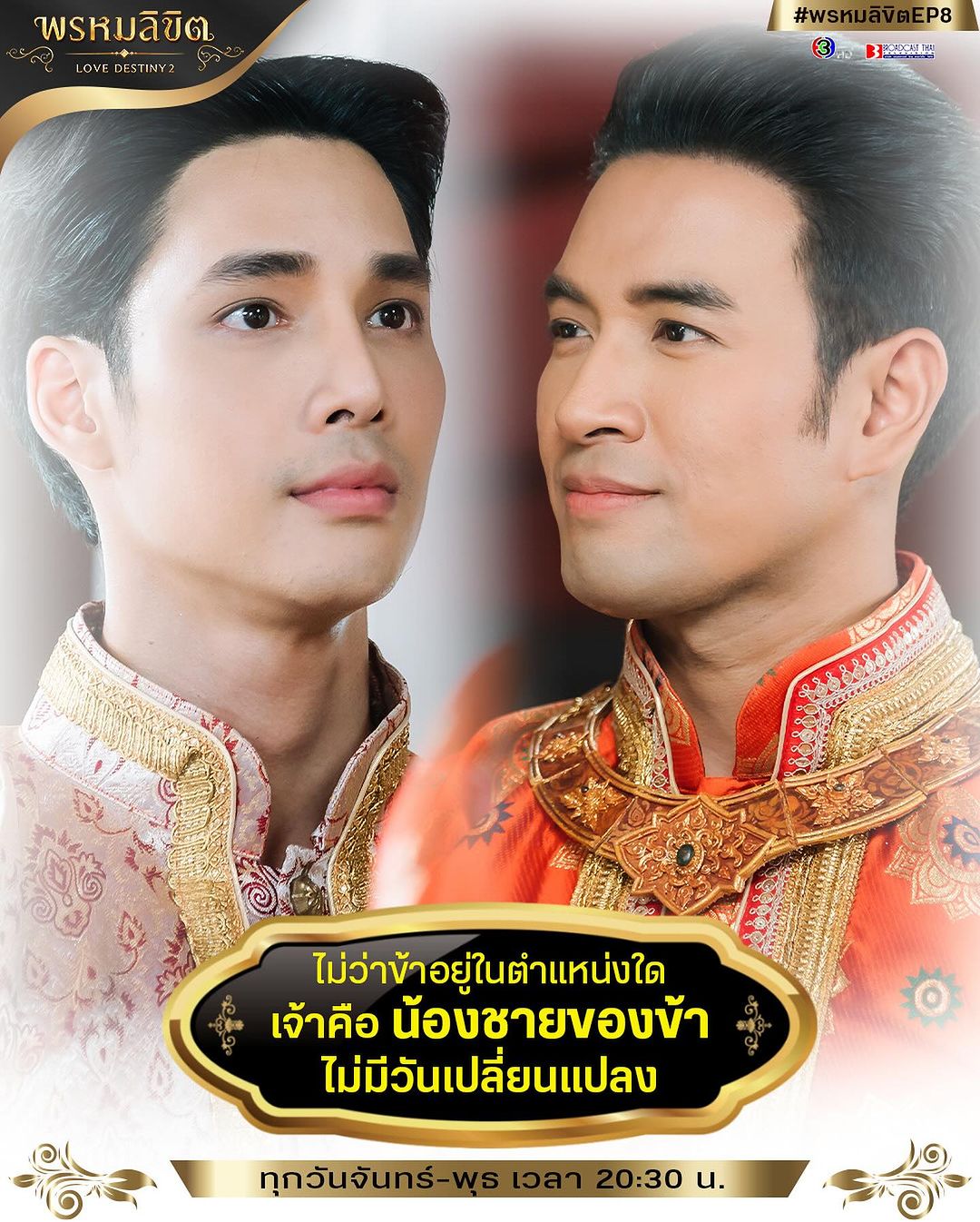 เด่นคุณ งามเนตร