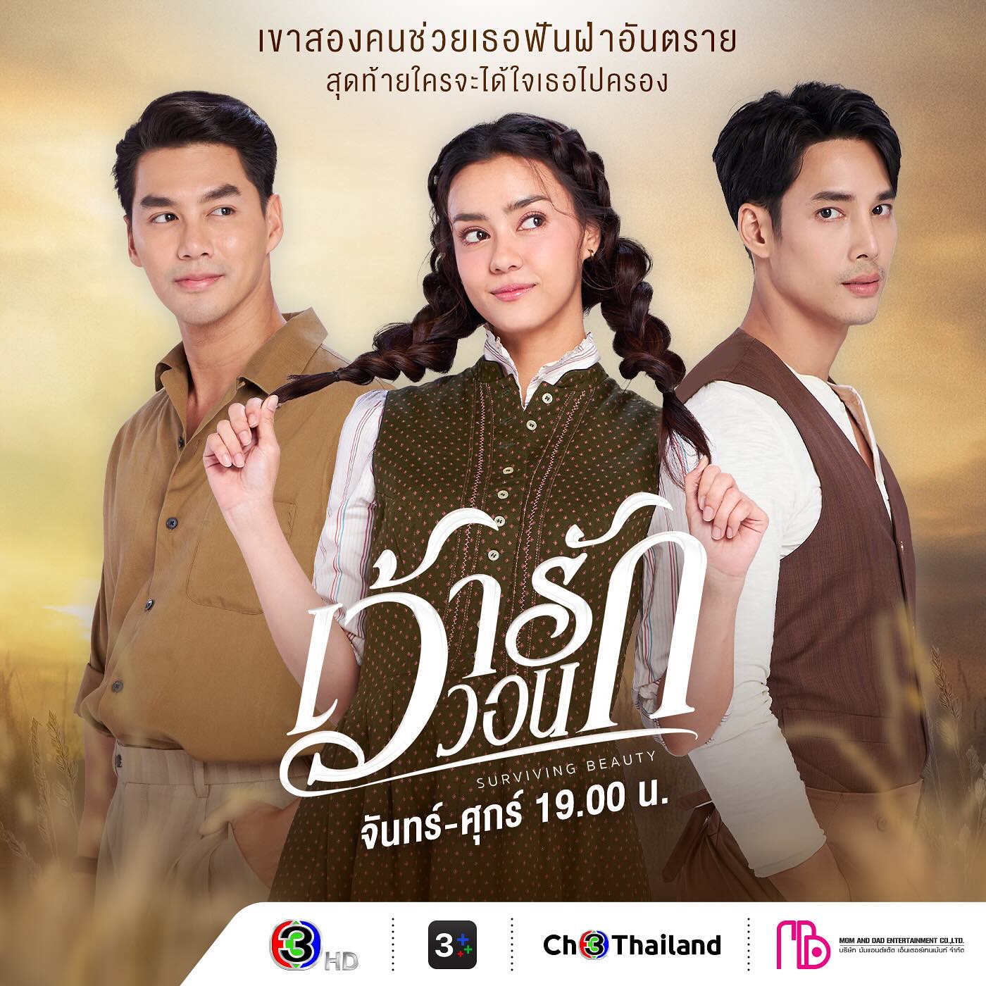 เด่นคุณ งามเนตร