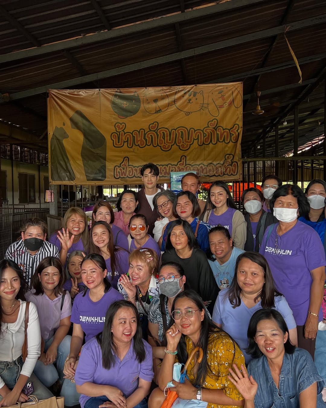 เด่นคุณ งามเนตร