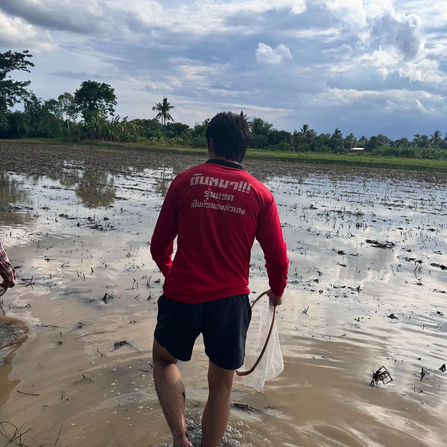 เด่นคุณ งามเนตร