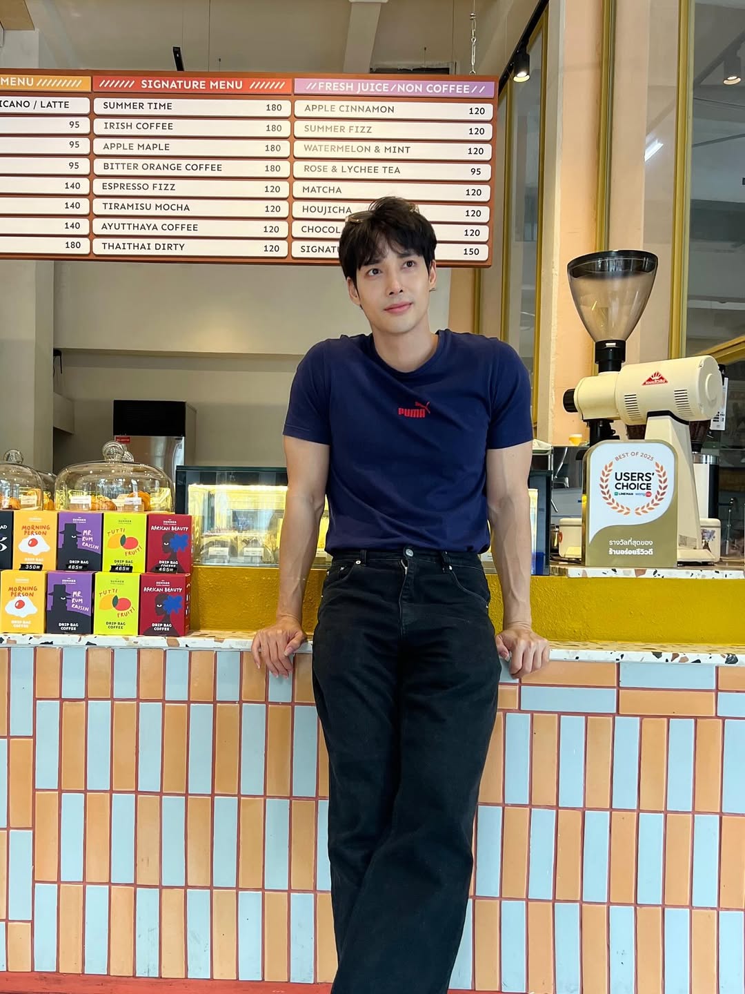 เด่นคุณ งามเนตร