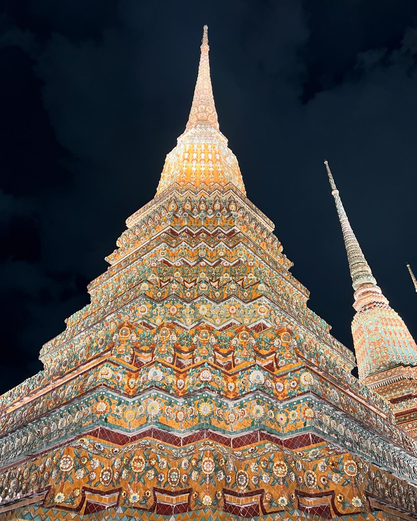 ปอย - ตรีชฎา เพชรรัตน์