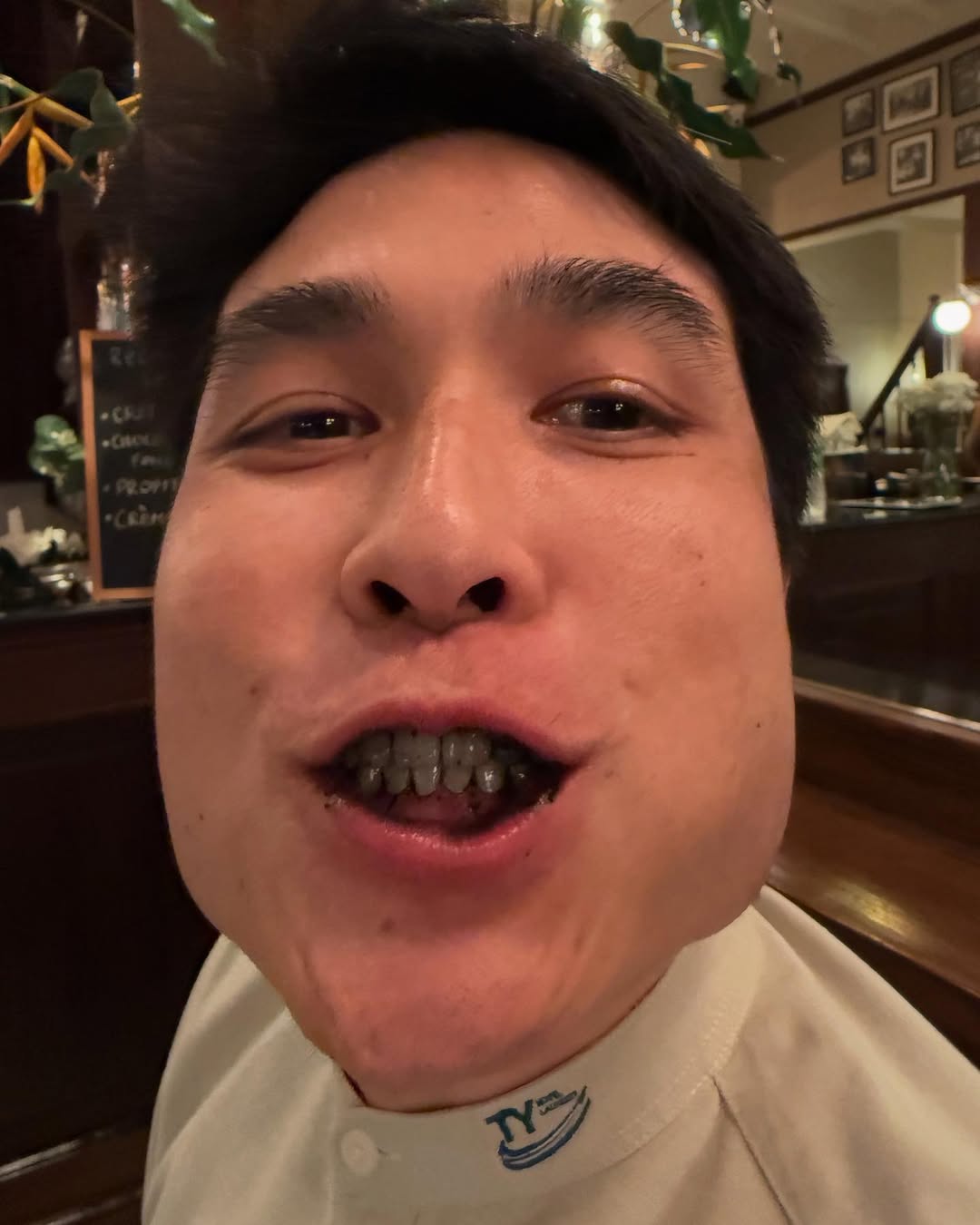 ปอย - ตรีชฎา เพชรรัตน์