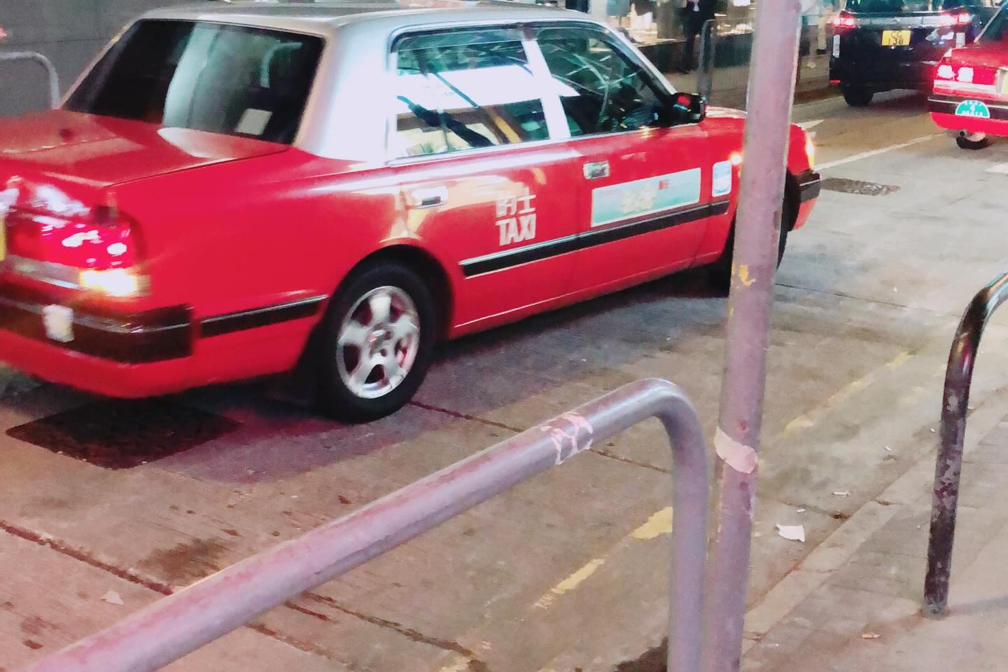 ปอย - ตรีชฎา เพชรรัตน์