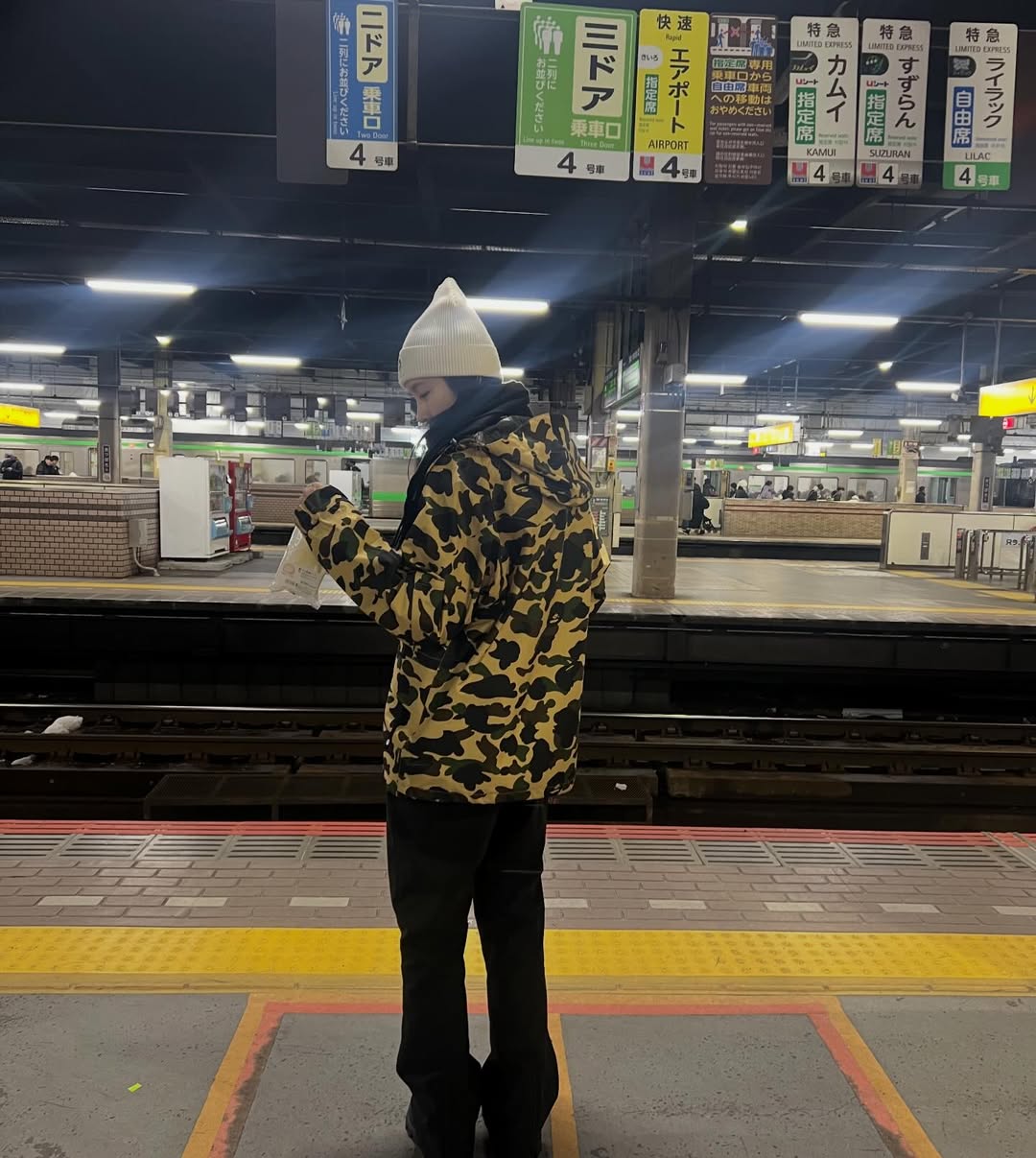 ปอย - ตรีชฎา เพชรรัตน์