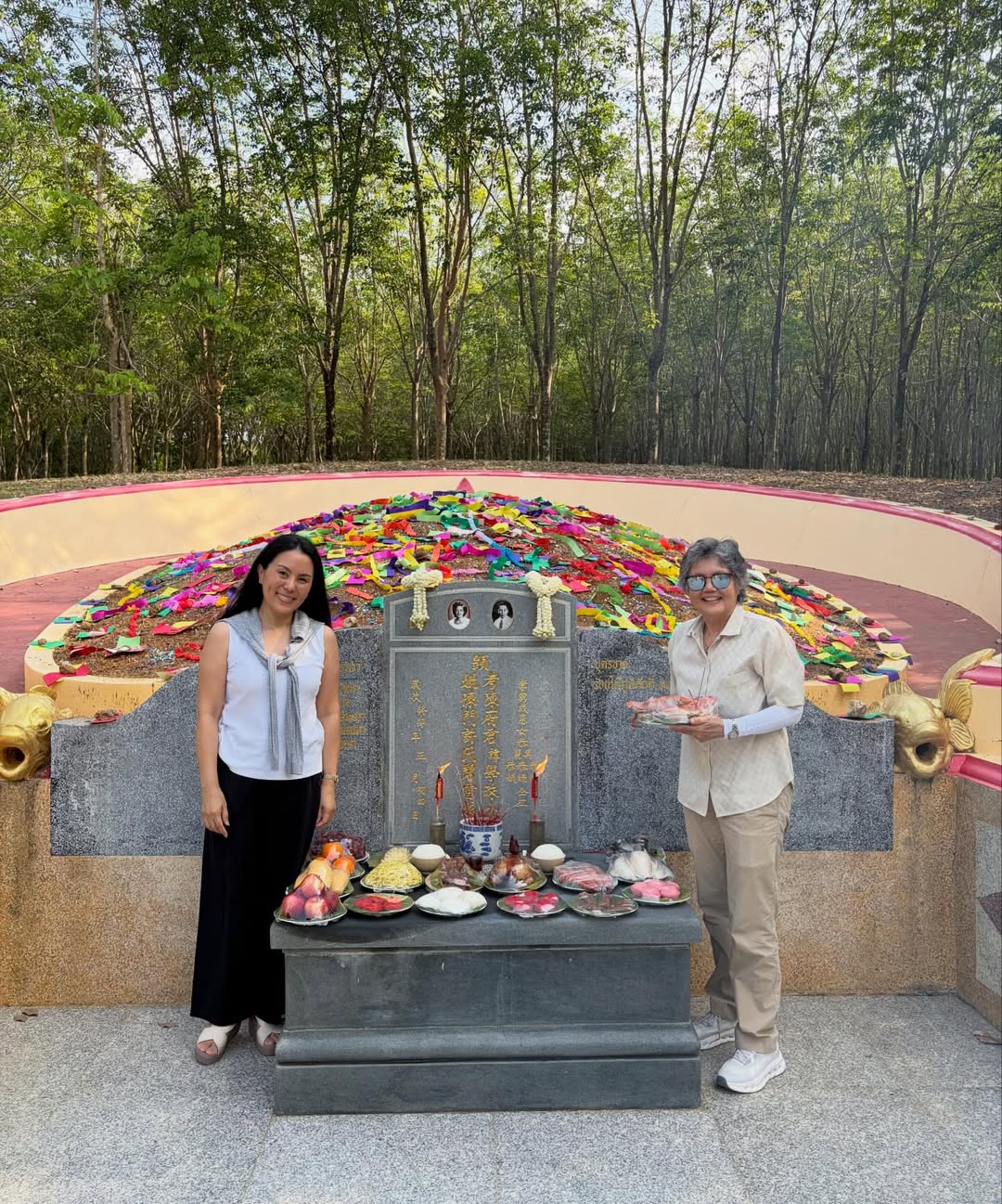 ปอย - ตรีชฎา เพชรรัตน์