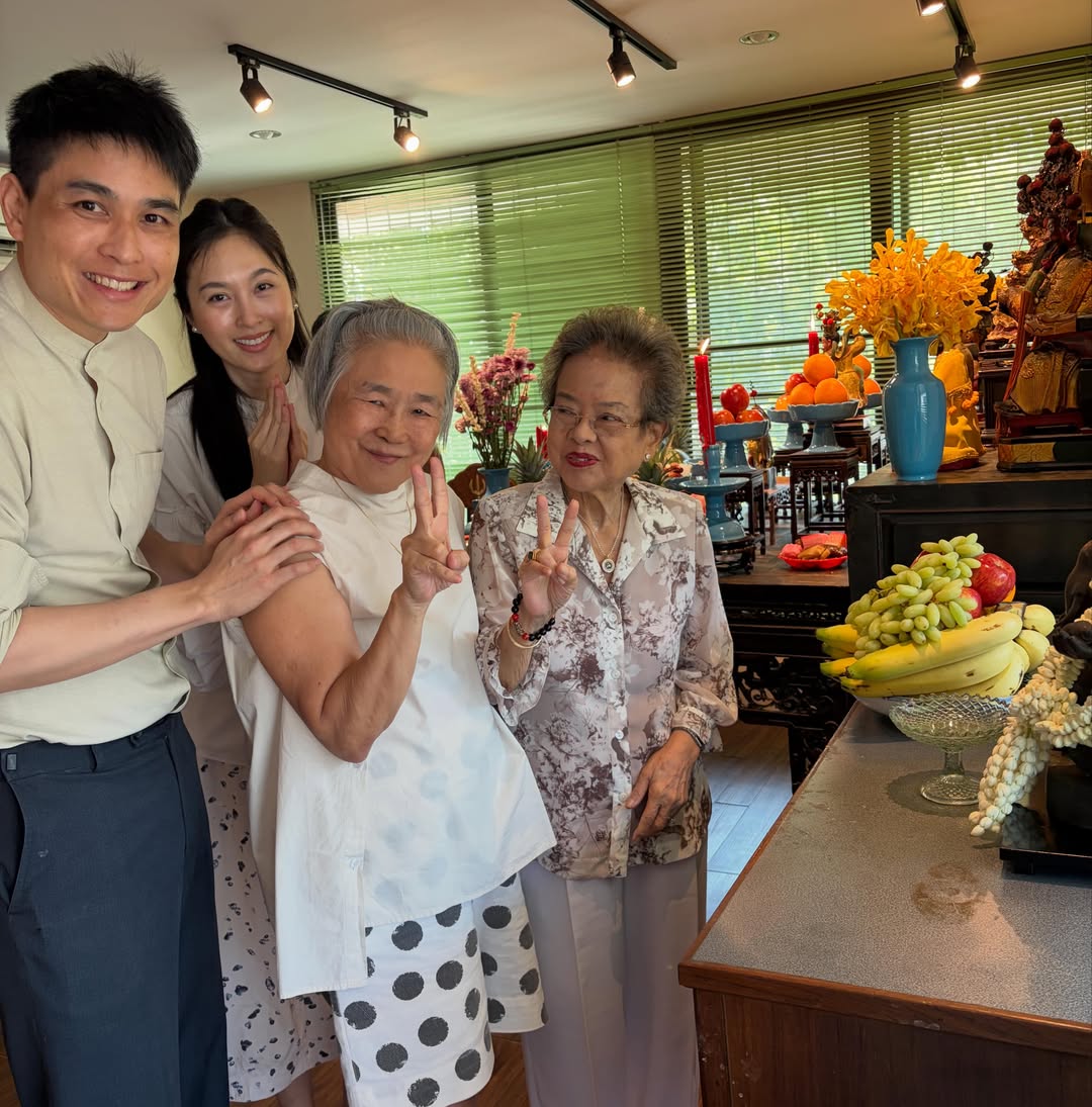 ปอย - ตรีชฎา เพชรรัตน์