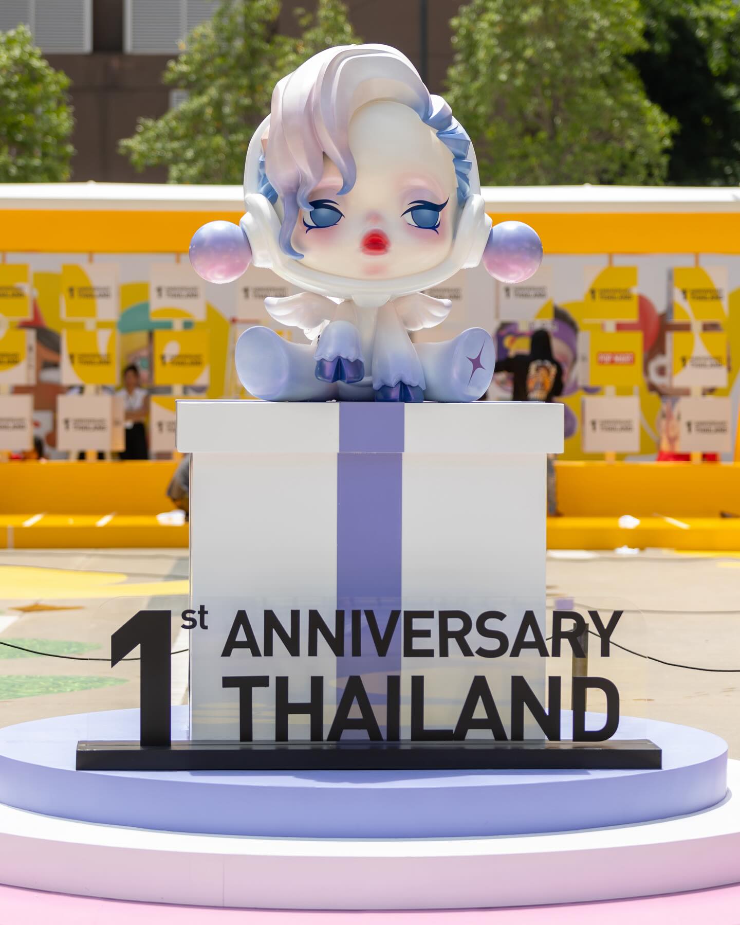 ตงตง - กฤษกร กนกธร