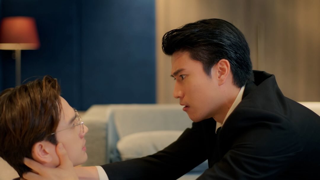 ตงตง - กฤษกร กนกธร