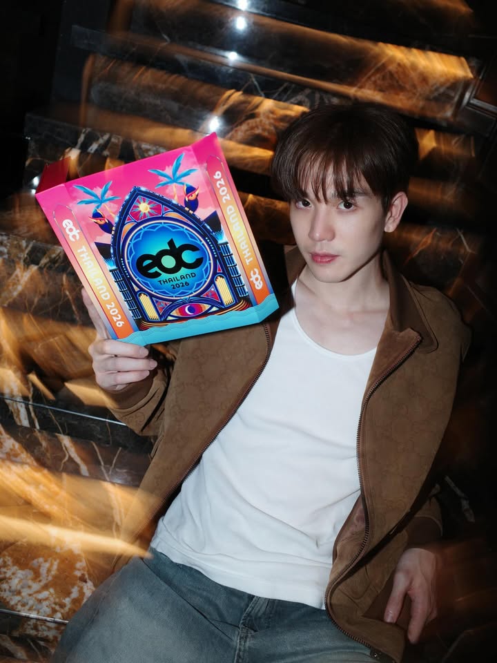 ตงตง - กฤษกร กนกธร