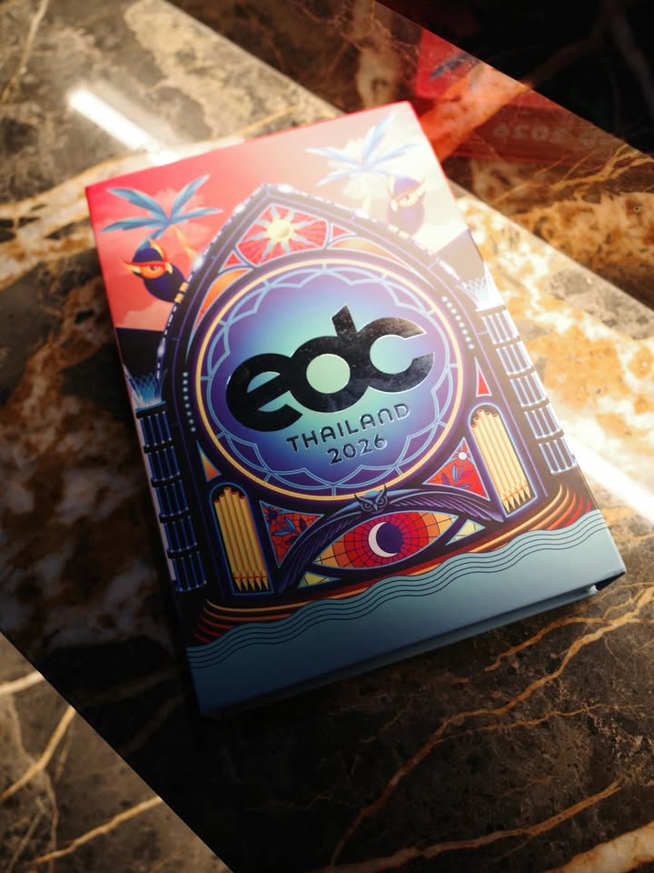 ตงตง - กฤษกร กนกธร