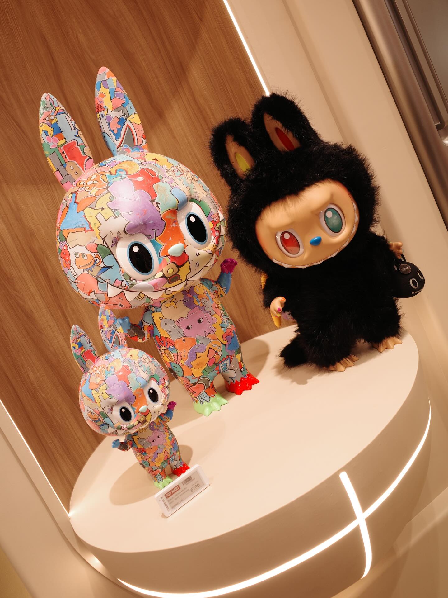 ตงตง - กฤษกร กนกธร