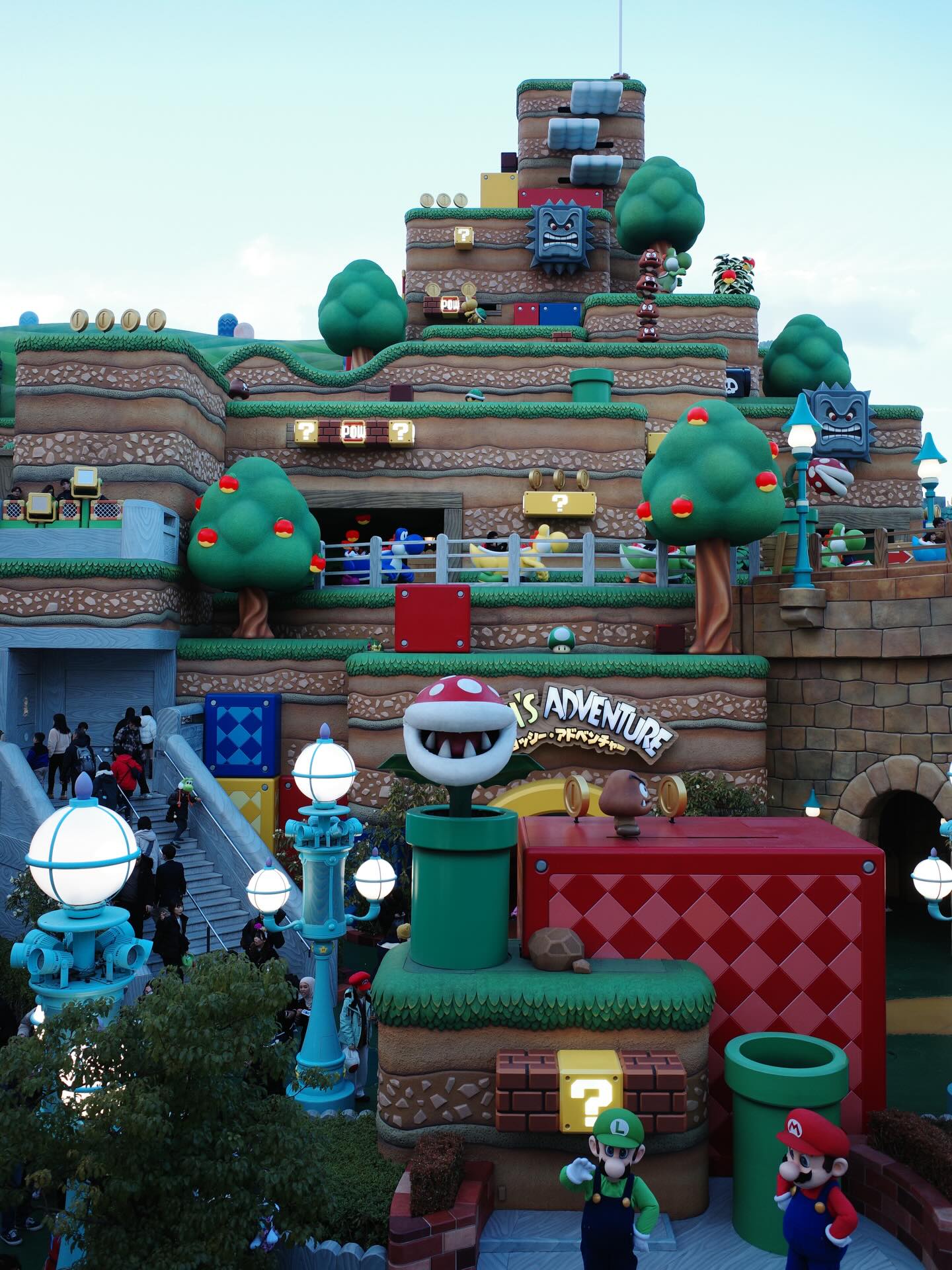 ตงตง - กฤษกร กนกธร