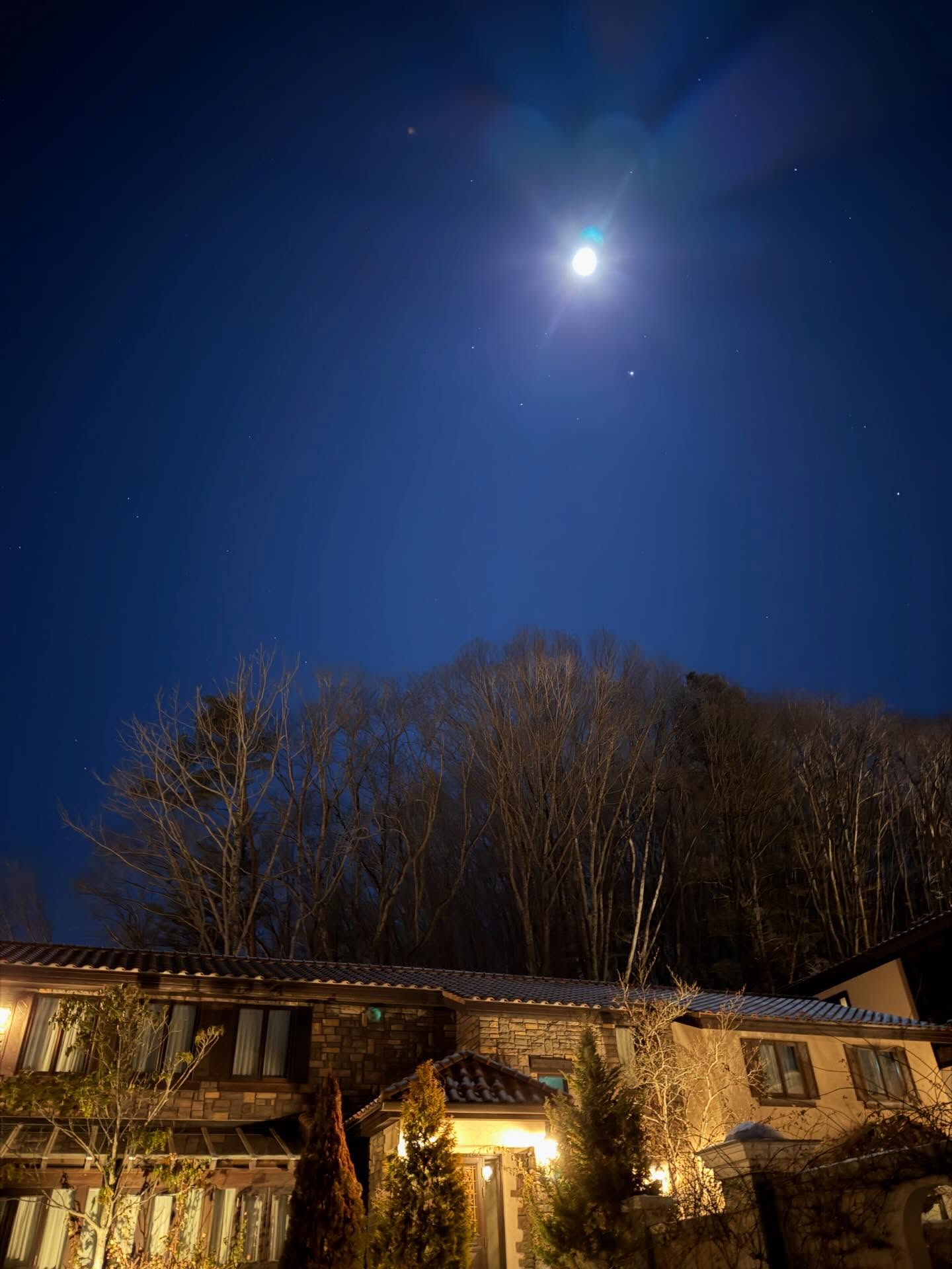 ตงตง - กฤษกร กนกธร