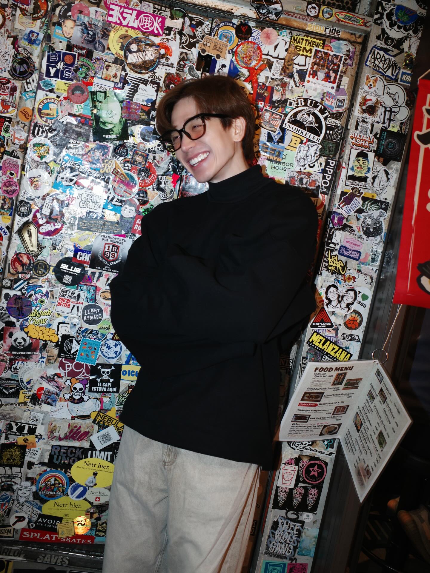 ตงตง - กฤษกร กนกธร