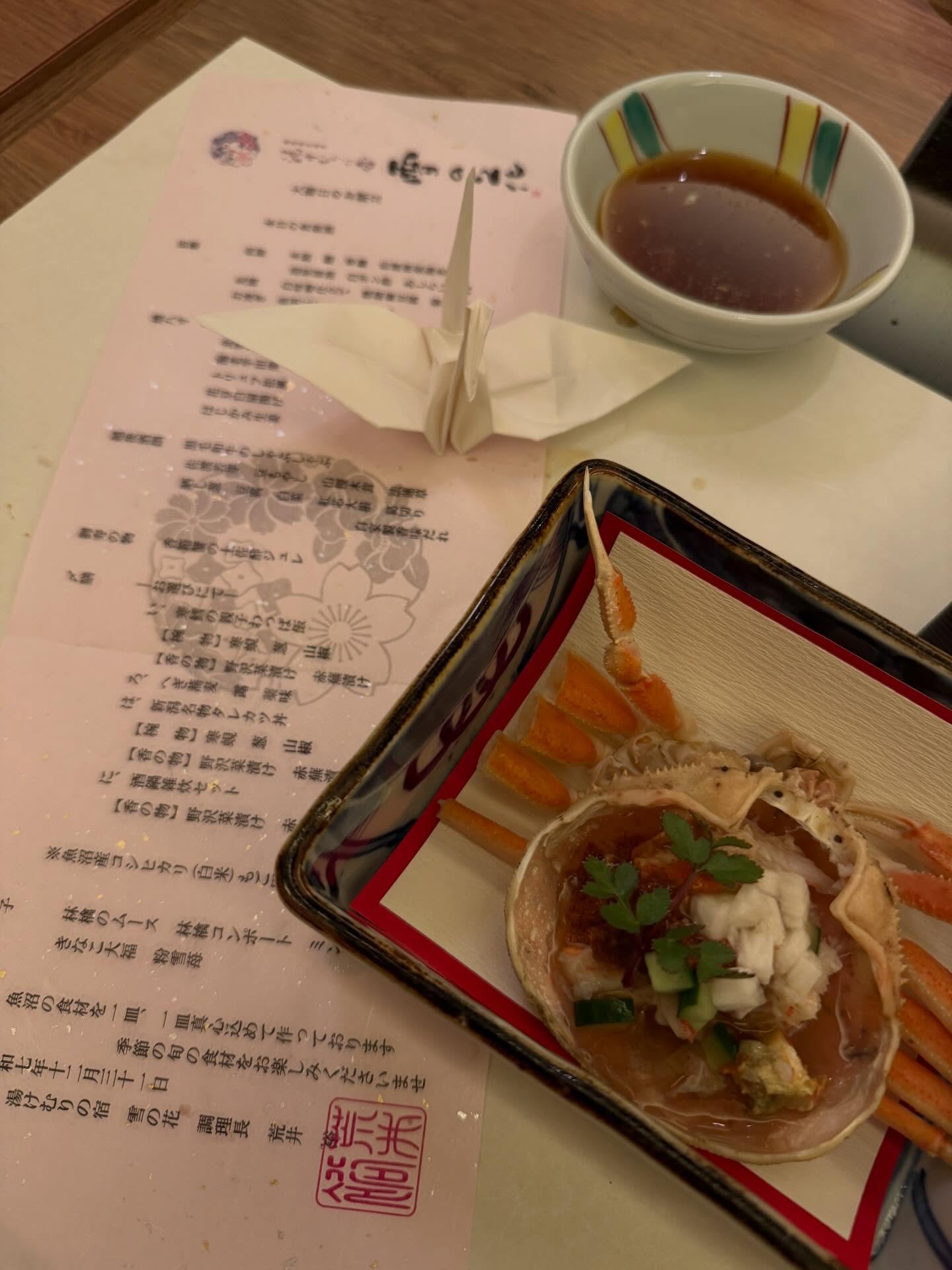 ตงตง - กฤษกร กนกธร