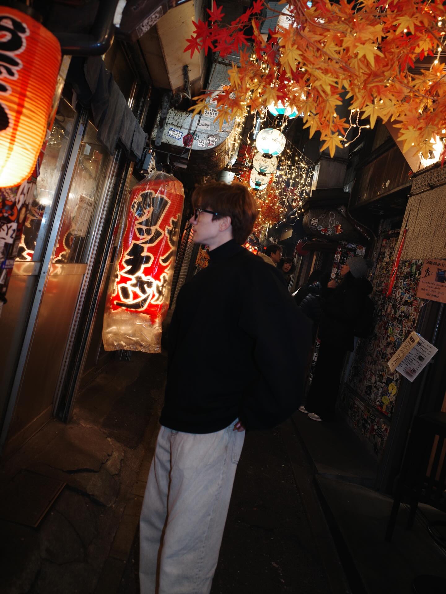 ตงตง - กฤษกร กนกธร