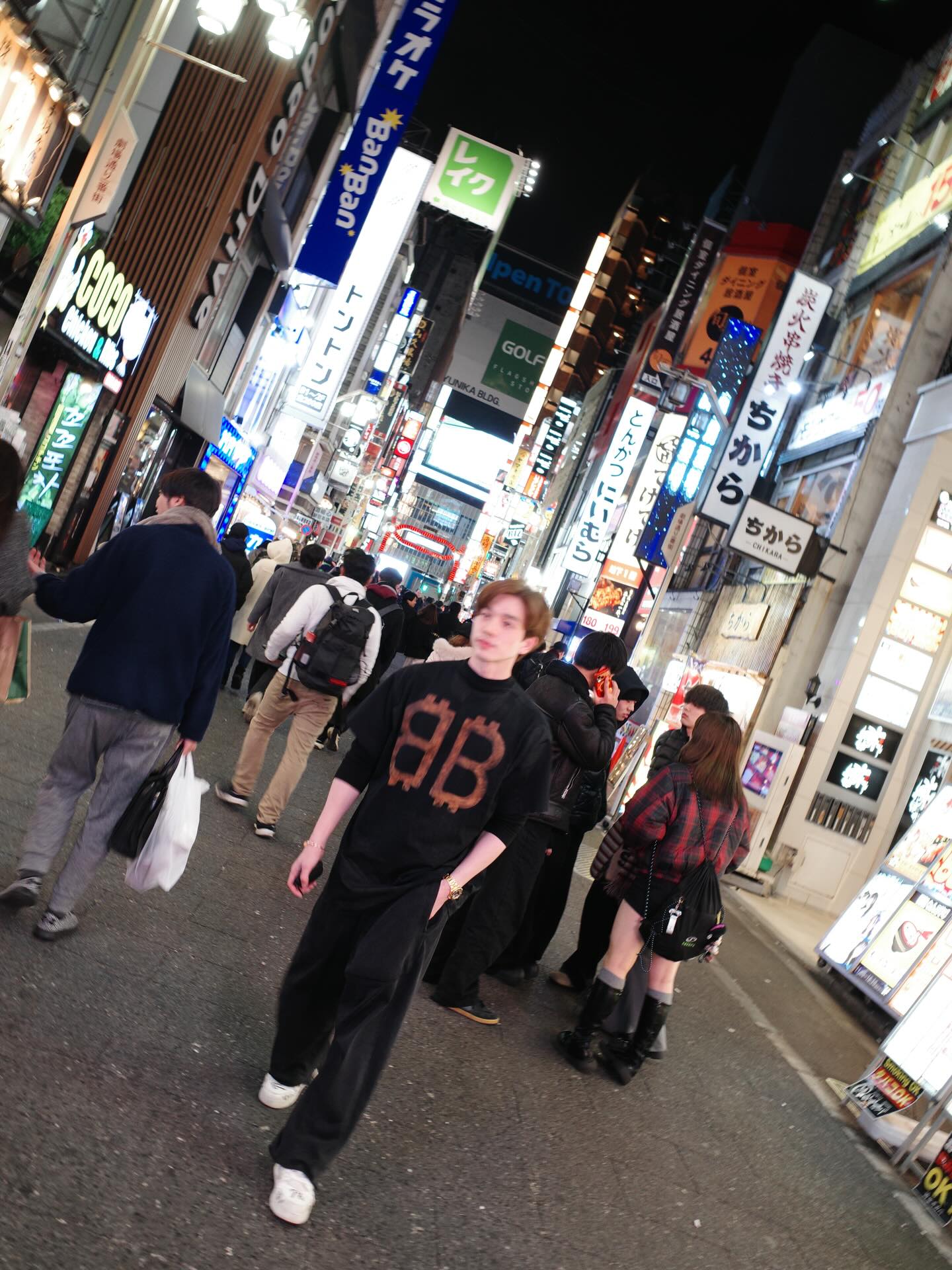 ตงตง - กฤษกร กนกธร