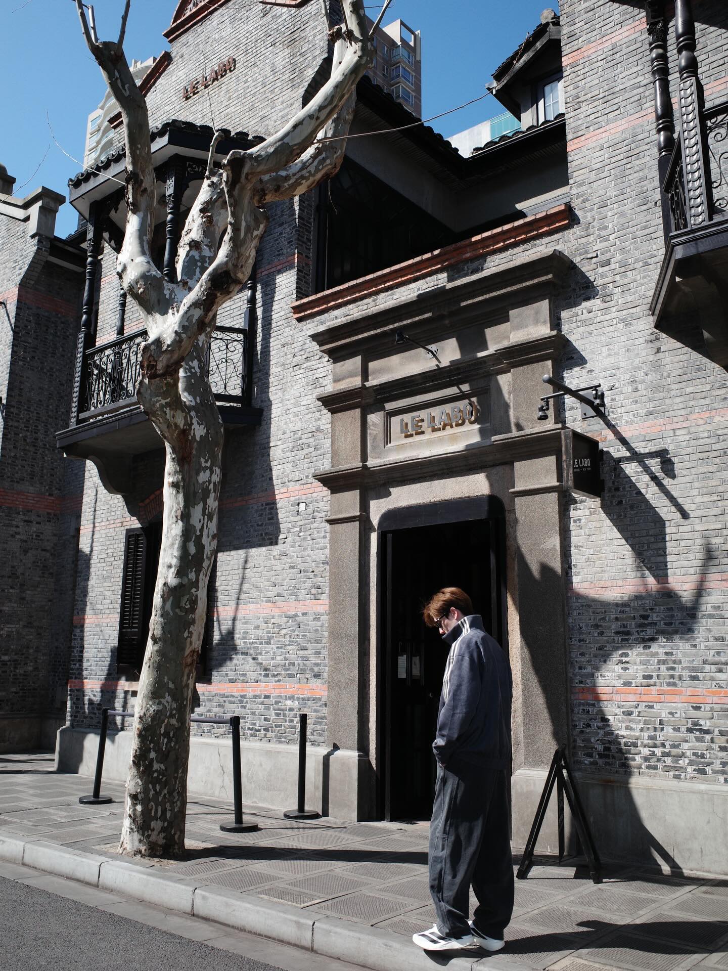 ตงตง - กฤษกร กนกธร